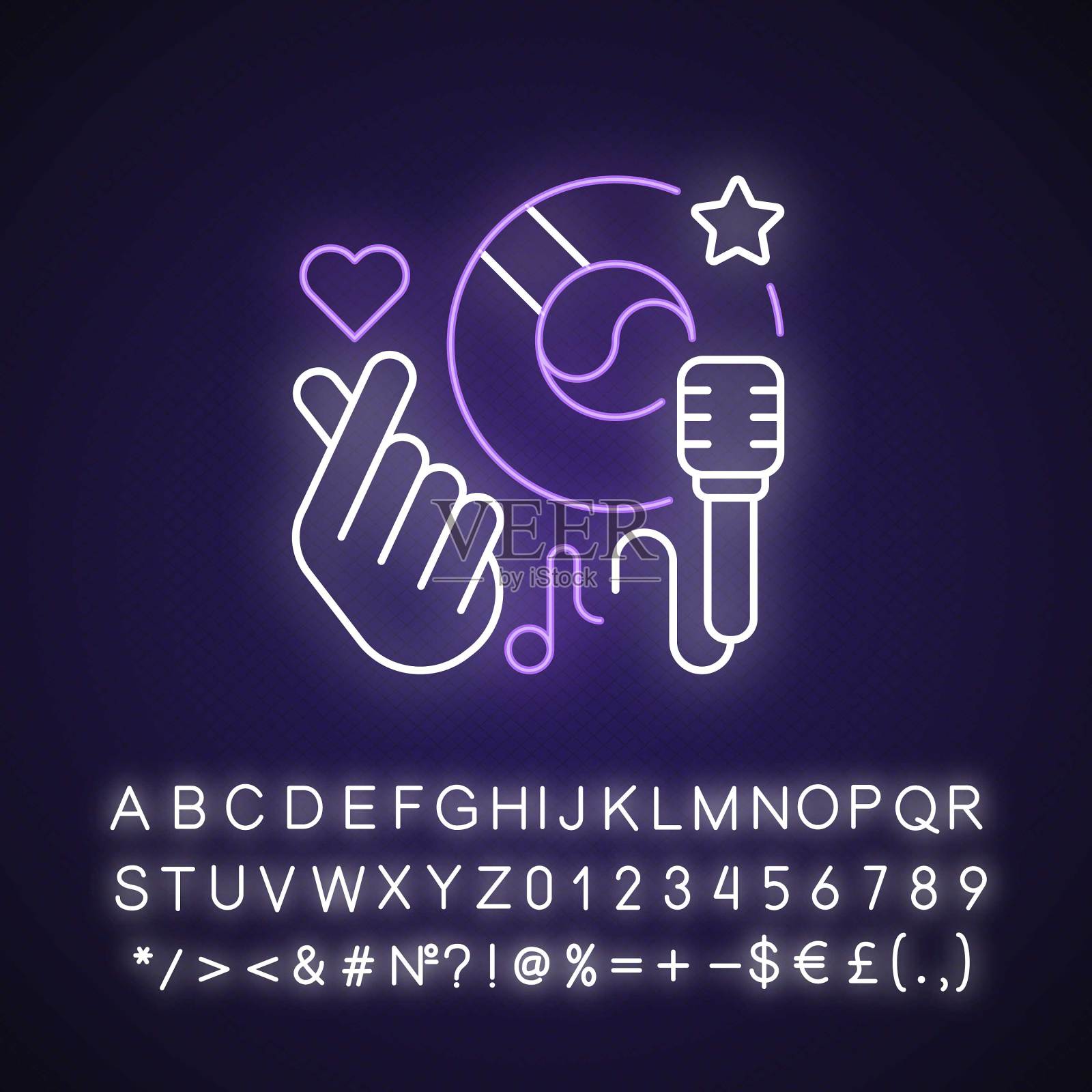 K流行霓虹灯图标插画图片素材