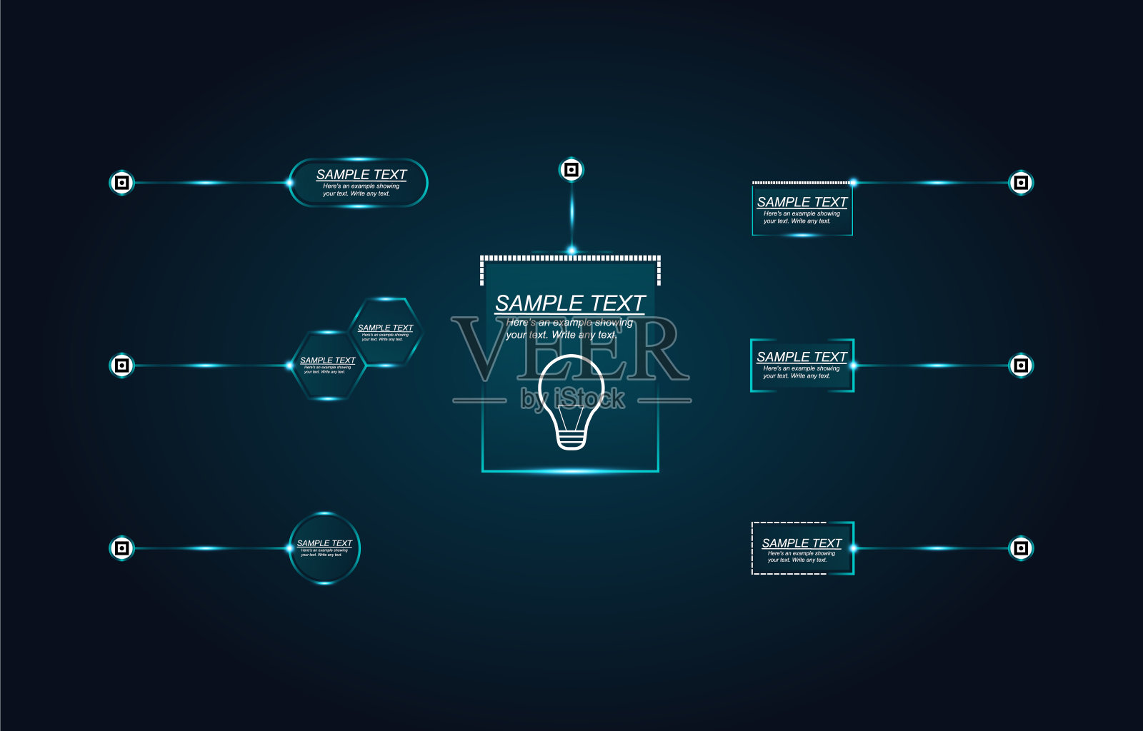 文本标注，大写文本。插入。黑色背景上的技术条幅。插画图片素材