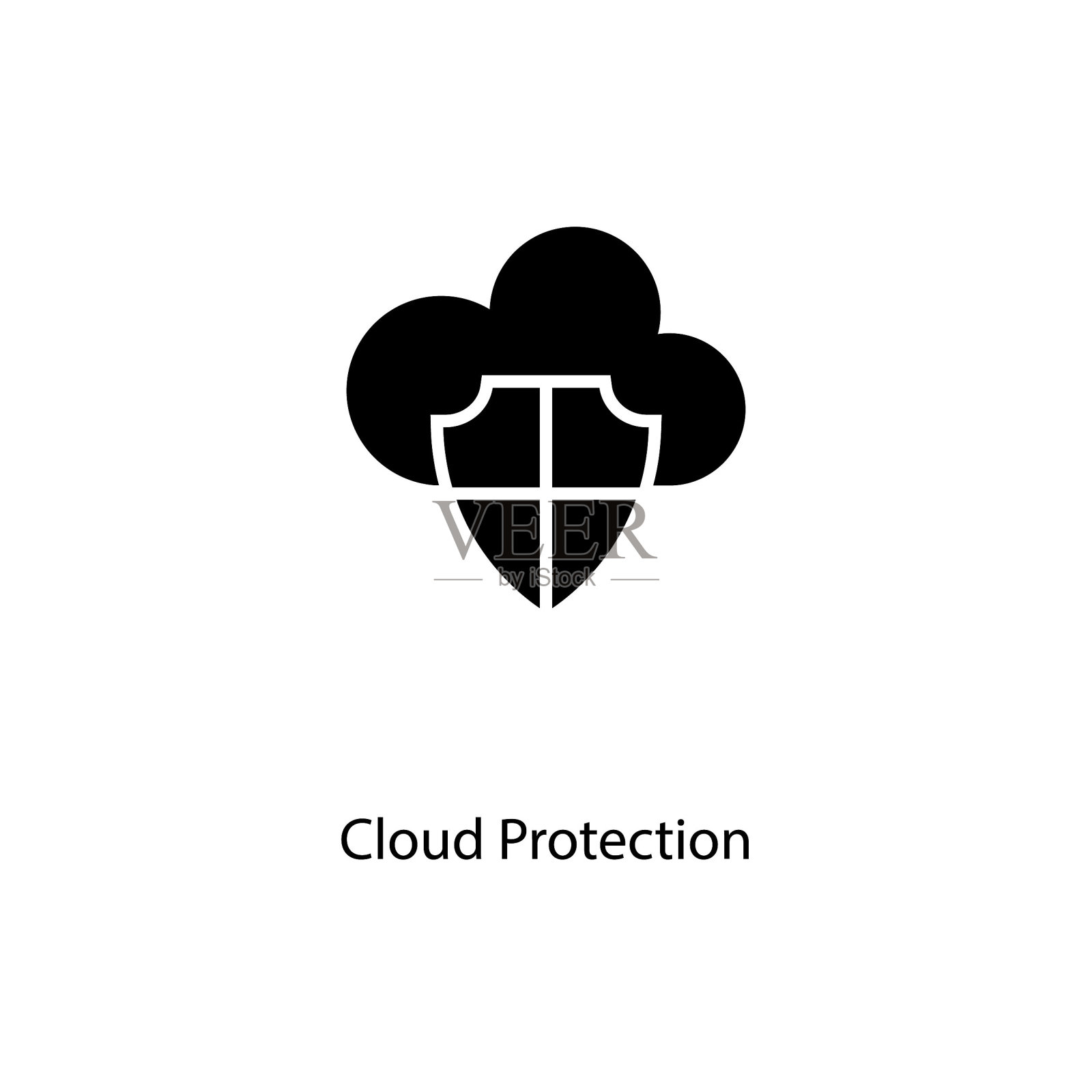 云保护图标在矢量。标识图标素材