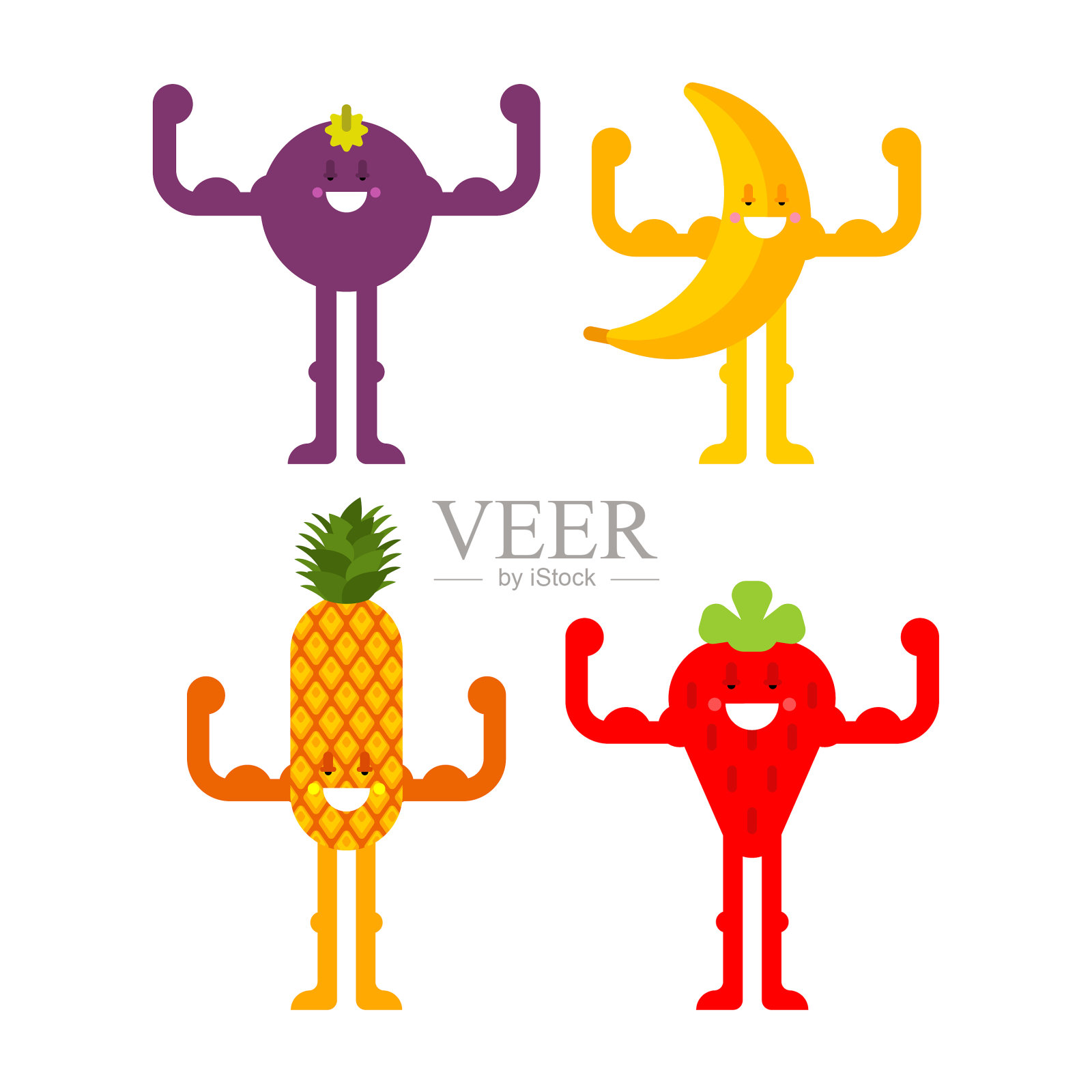 强大的水果，强大的草莓和图标素材