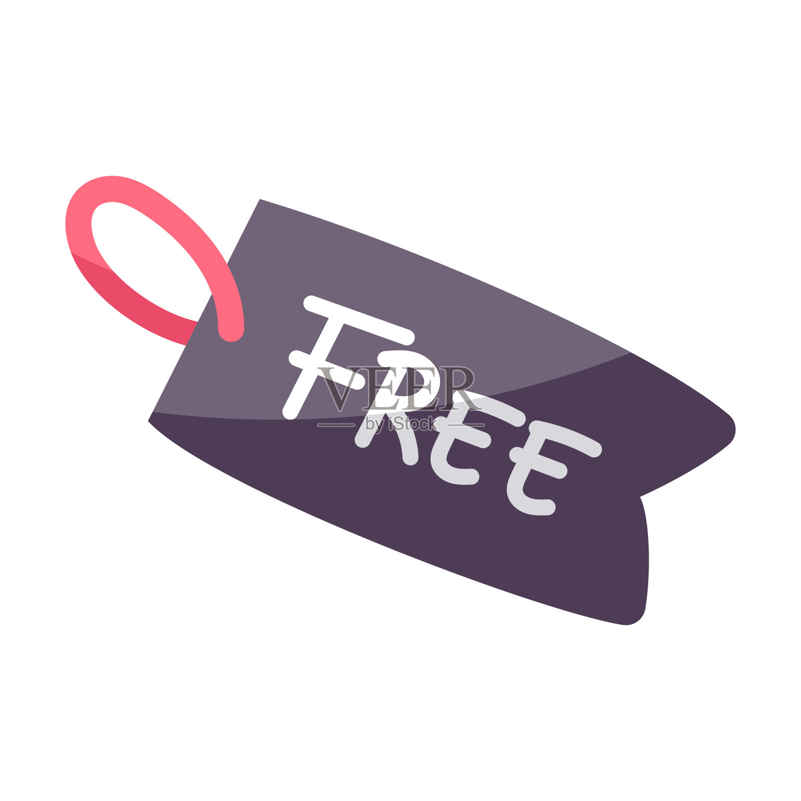 黑色星期五折扣标签设计元素图片