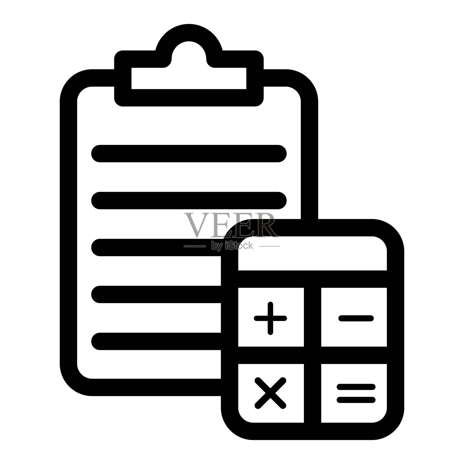 会计报表，剪贴板图标。财务分析、会计核算、企业审计。插画图片素材