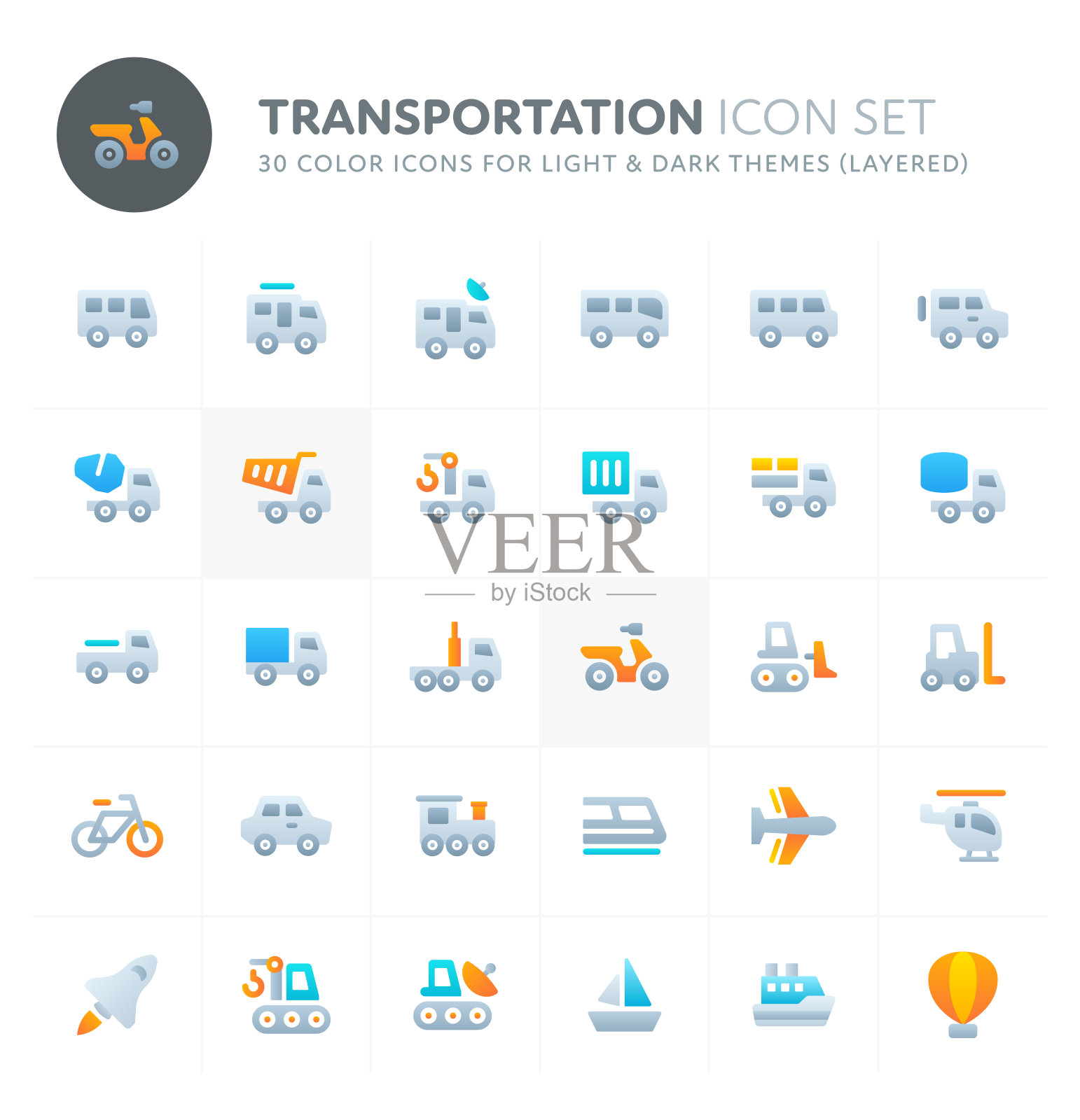 运输矢量图标集。filio彩色图标系列。图标素材