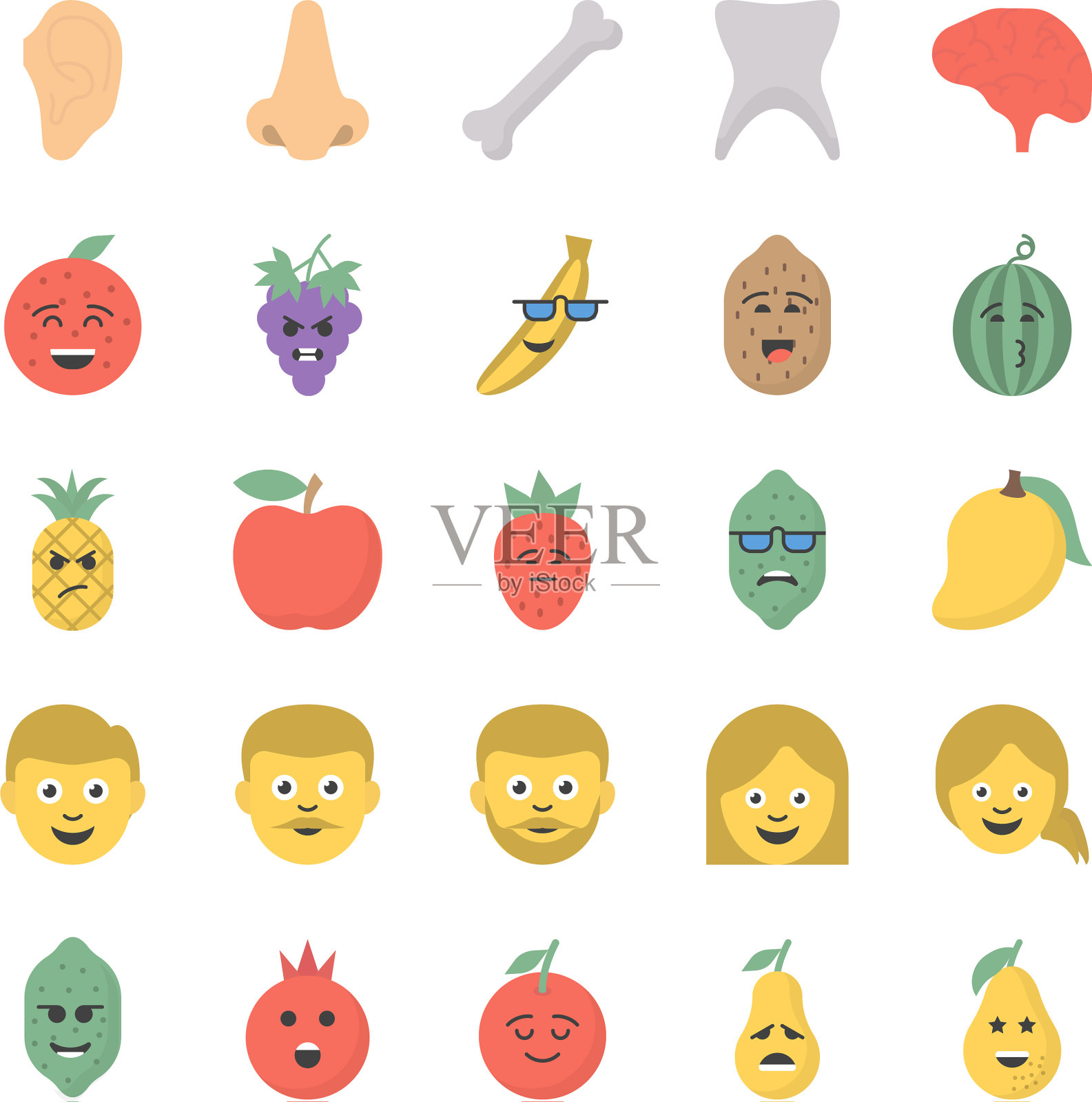 表情符号图标设置插画图片素材