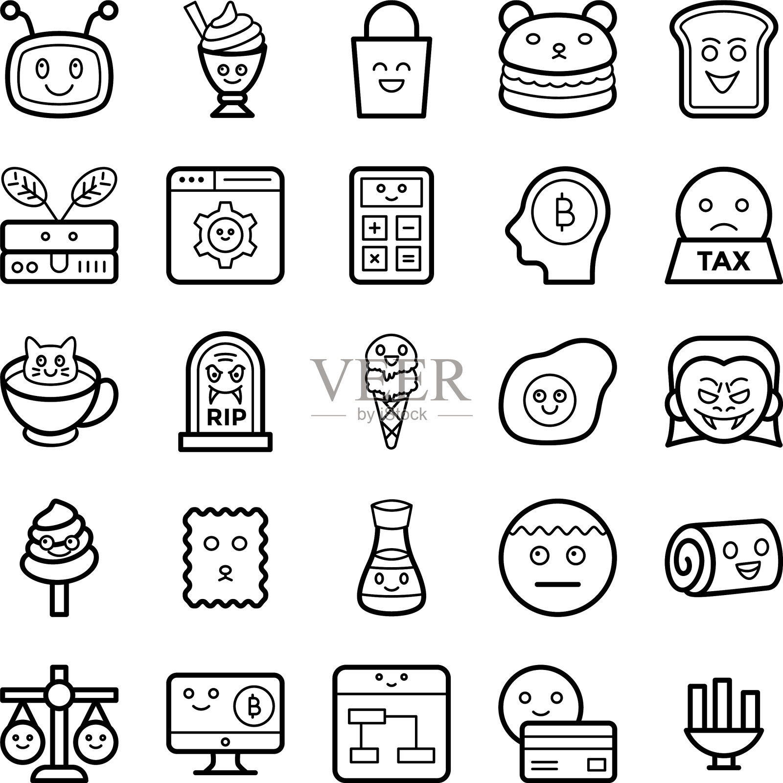 表情符号图标集合图标素材