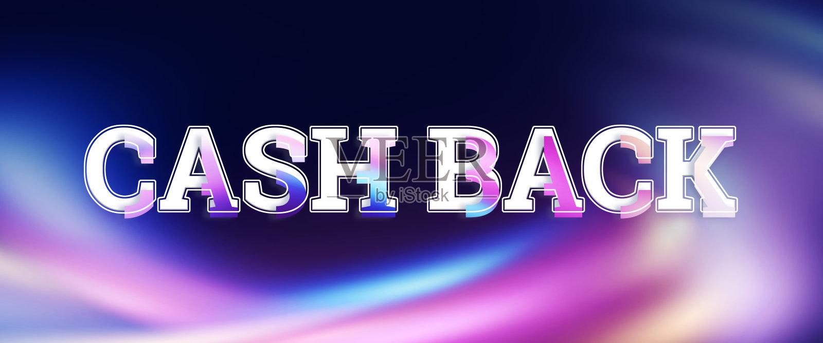 回款铭文在一个黑暗的背景。网上转账概念，数字支付，移动交易。3D插图，3D渲染。照片摄影图片