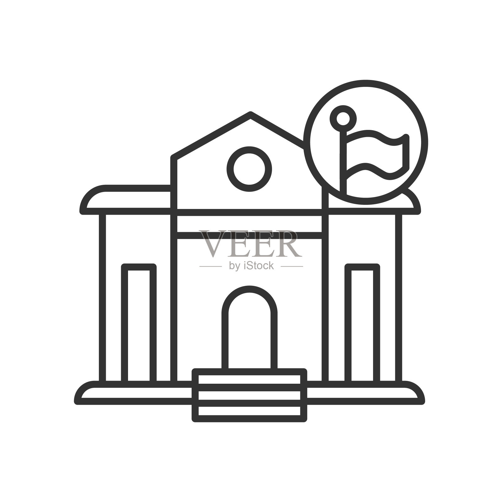 政府大楼图标。地方当局办公楼矢量插图。插画图片素材