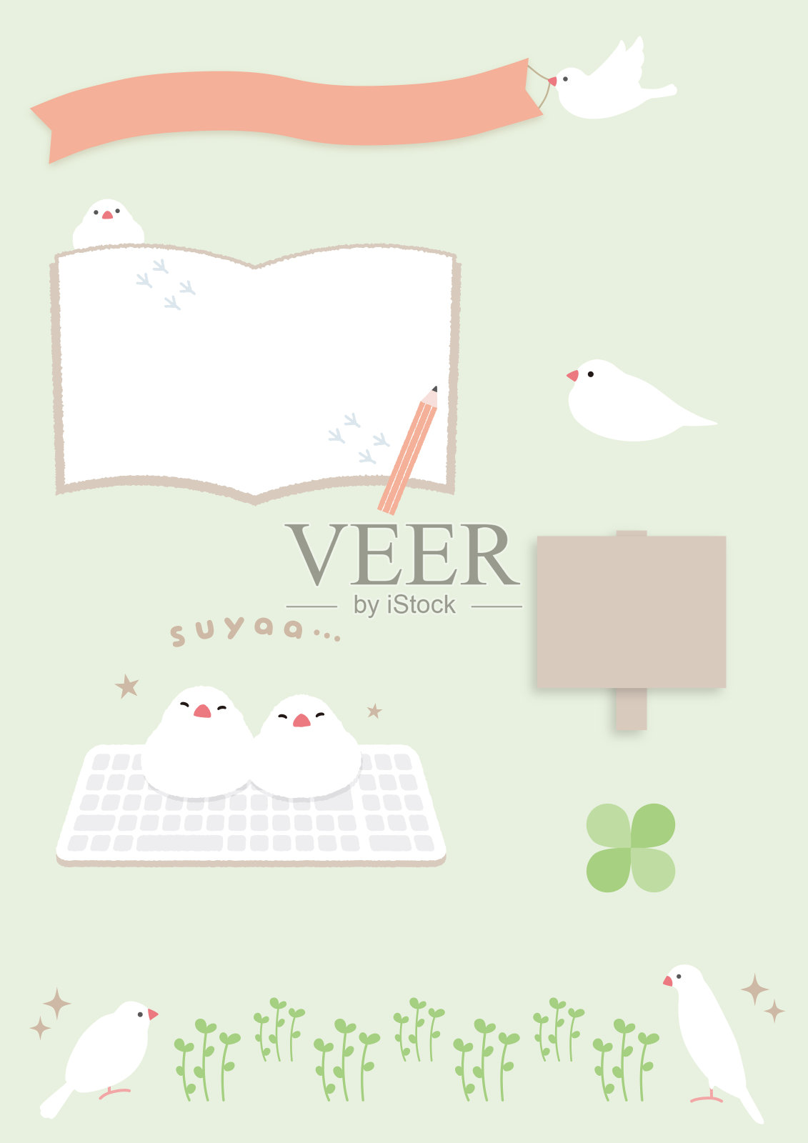 Java麻雀学习插画图片素材