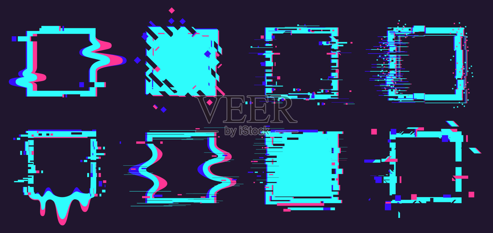 故障破碎的帧。失真动态正方形元素，噪声缺陷几何图形孤立矢量插图符号集插画图片素材