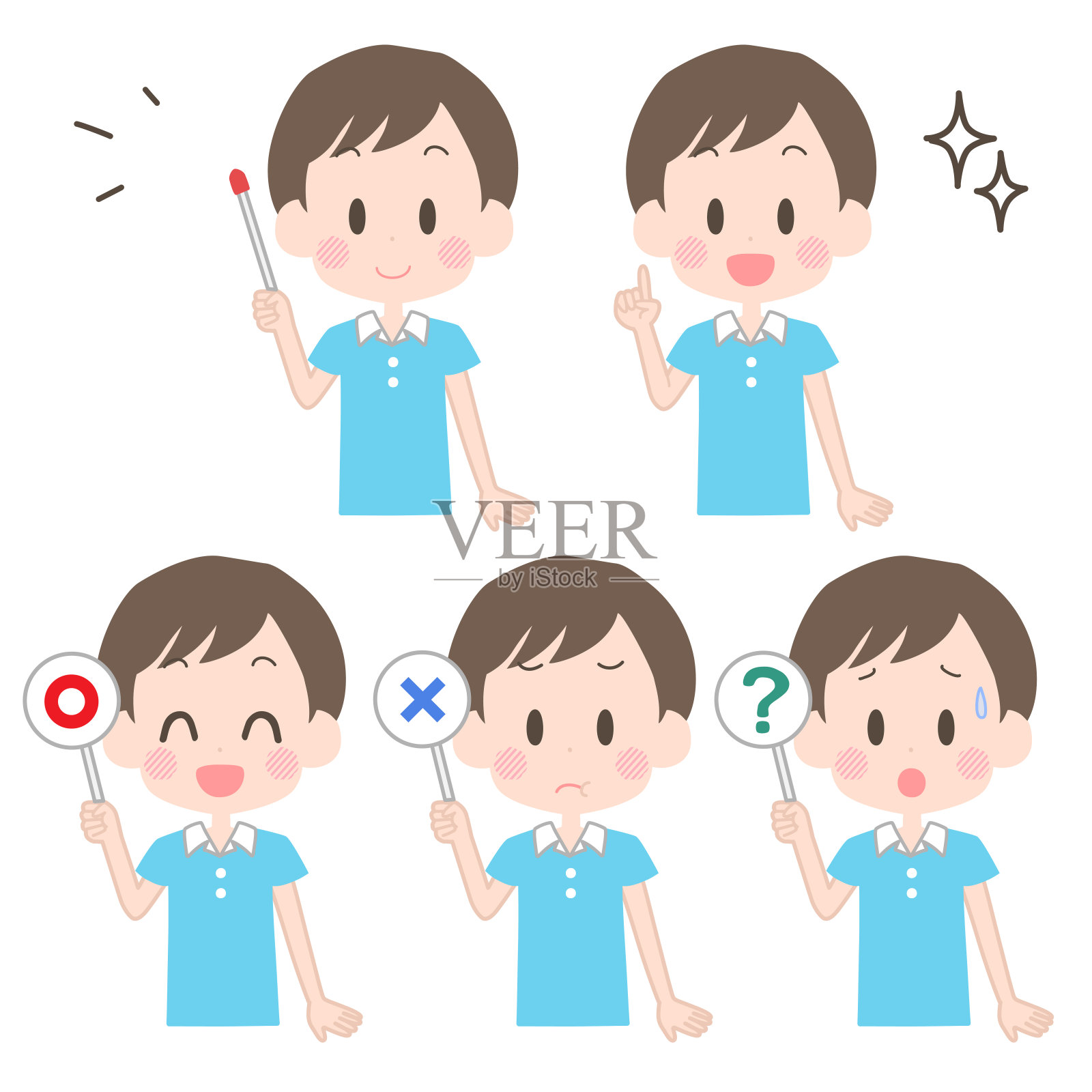 拿着指针的男孩等等插画图片素材