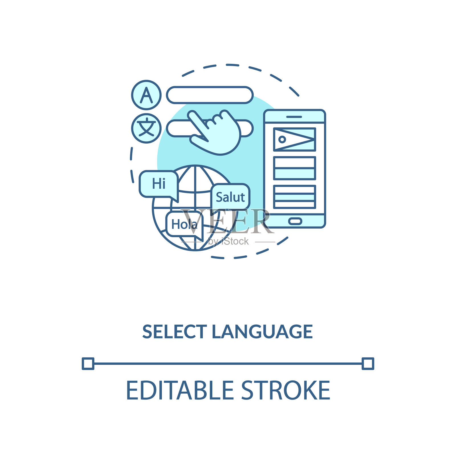 选择语言概念图标插画图片素材