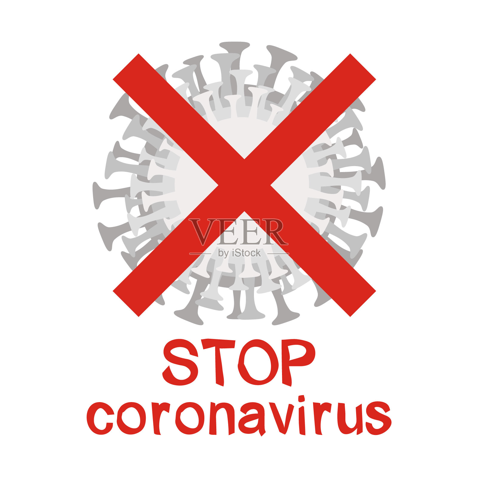 停止冠状病毒标志。被红十字划掉的病毒标志。插画图片素材