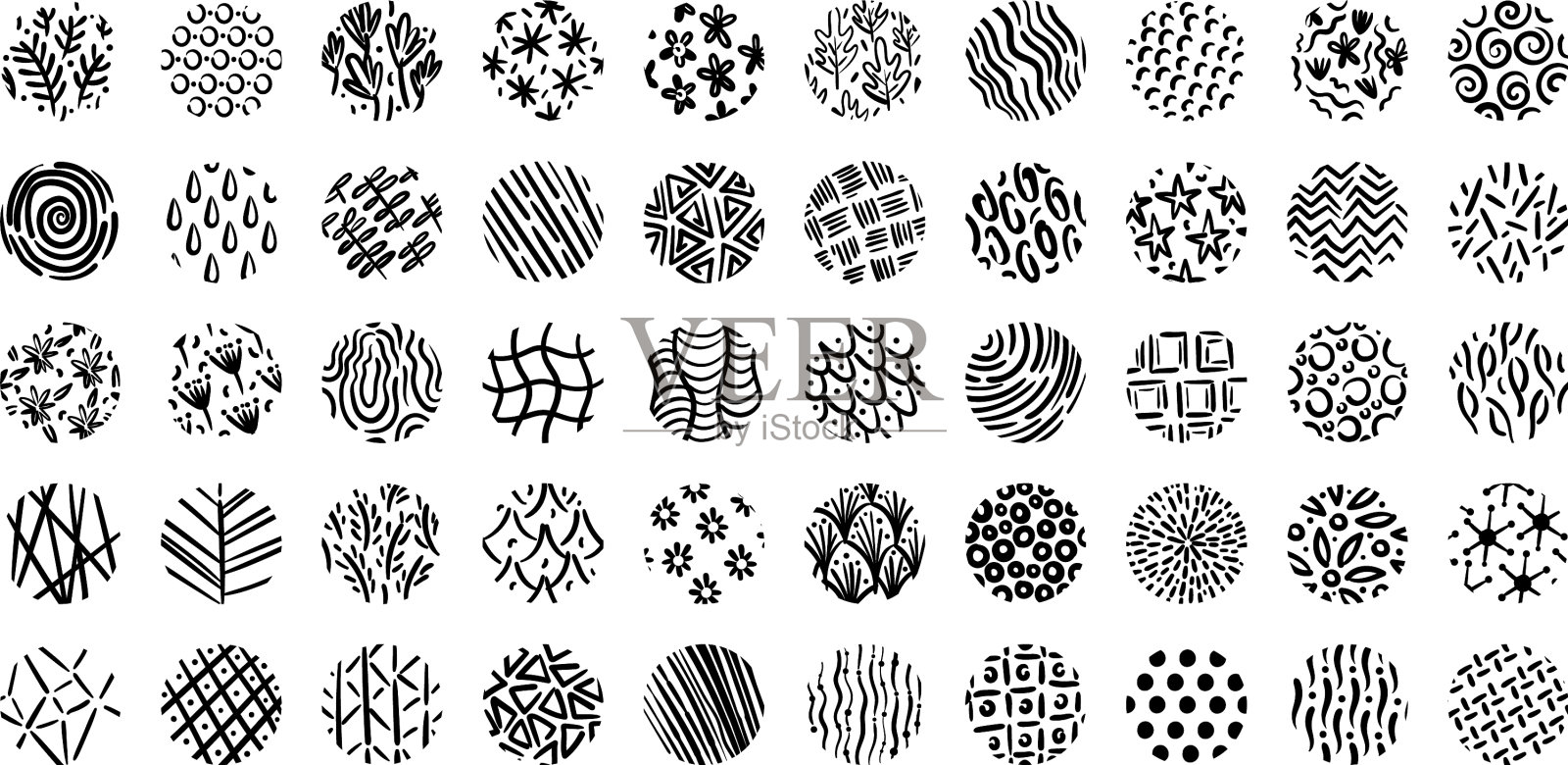 束有机模式设置图标素材