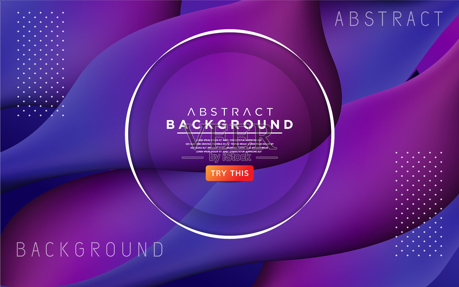 抽象彩色流体动态背景设计插画图片素材