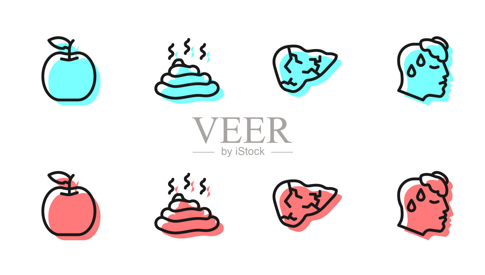 设肝炎病毒，苹果，狗屎和高体温图标向量插画图片素材