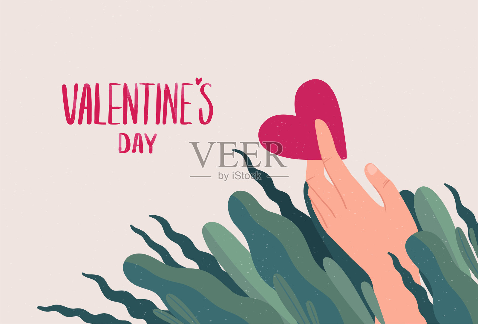 背景与题词为情人节。手握草木间的心。插画图片素材