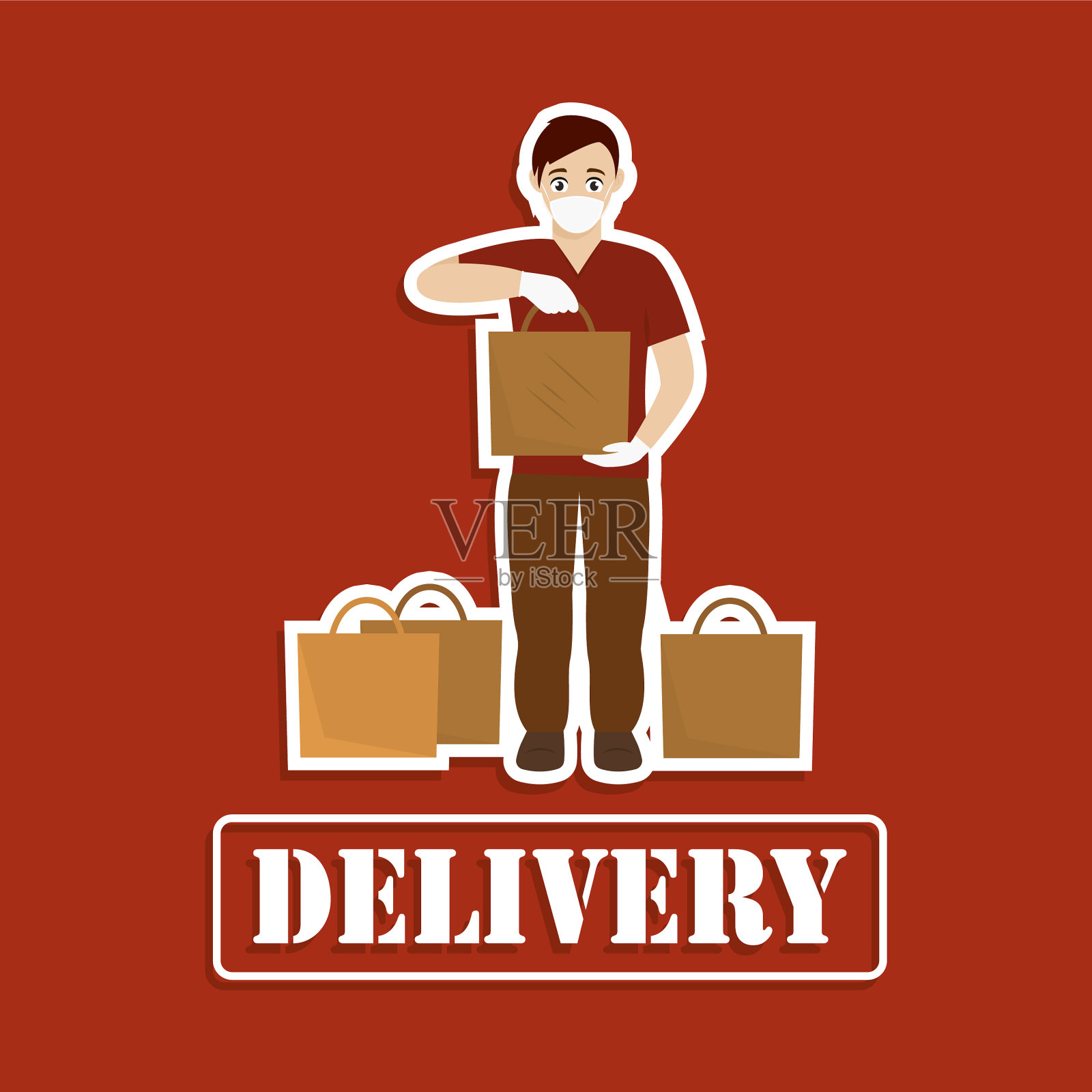 送包裹的人插画图片素材