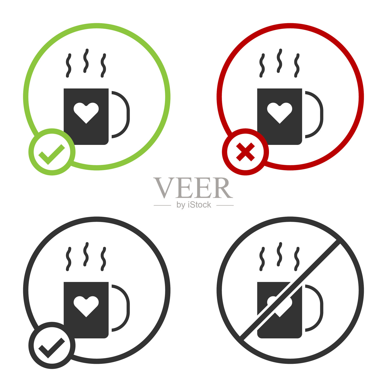 黑咖啡杯和心的图标孤立在白色图标素材