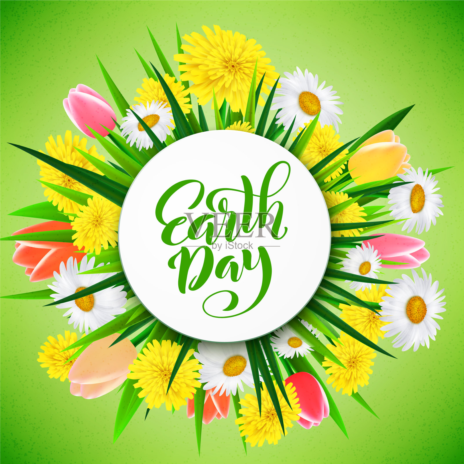 手绘海报的地球日模板插画图片素材