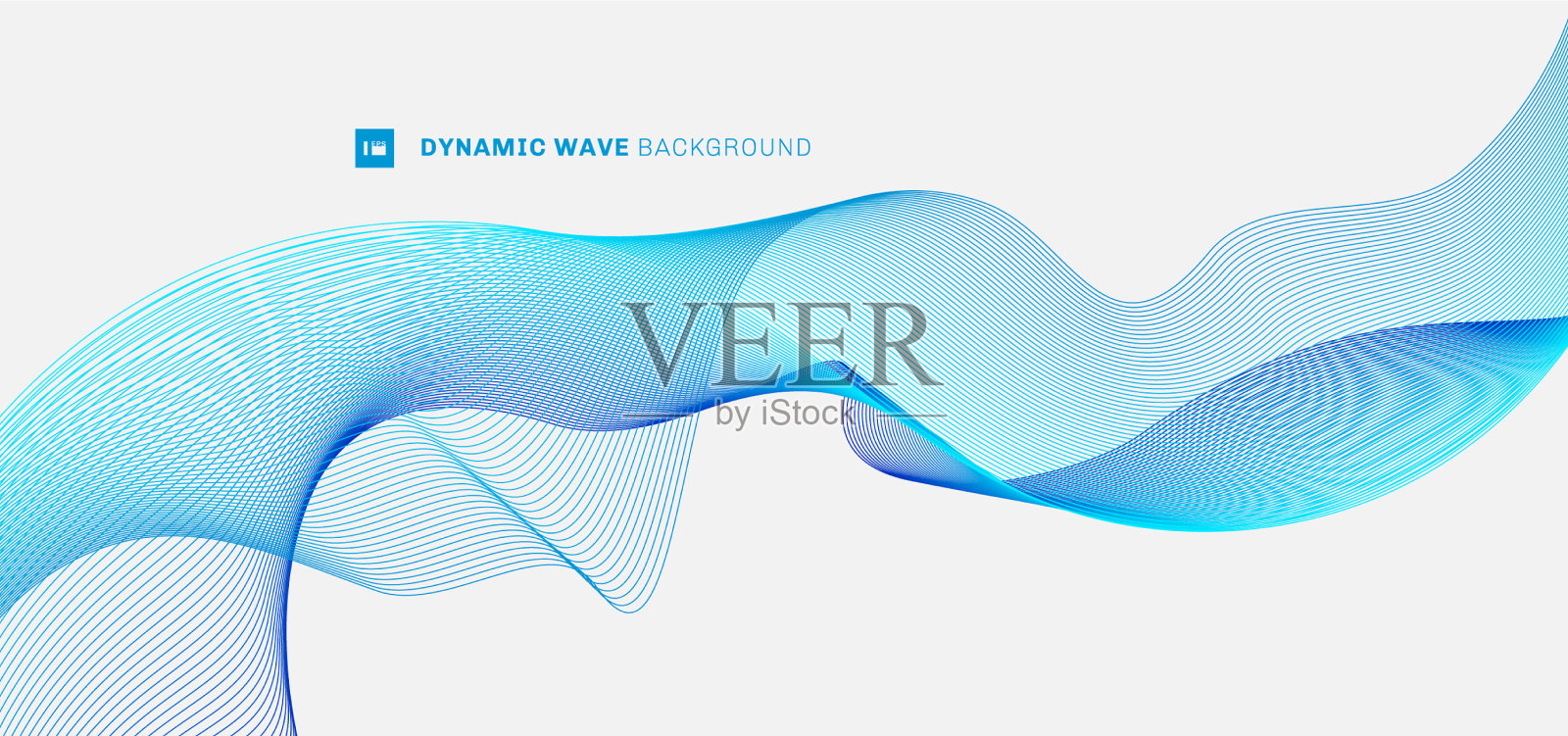 摘要动态曲线上流蓝色波浪线设计模板素材