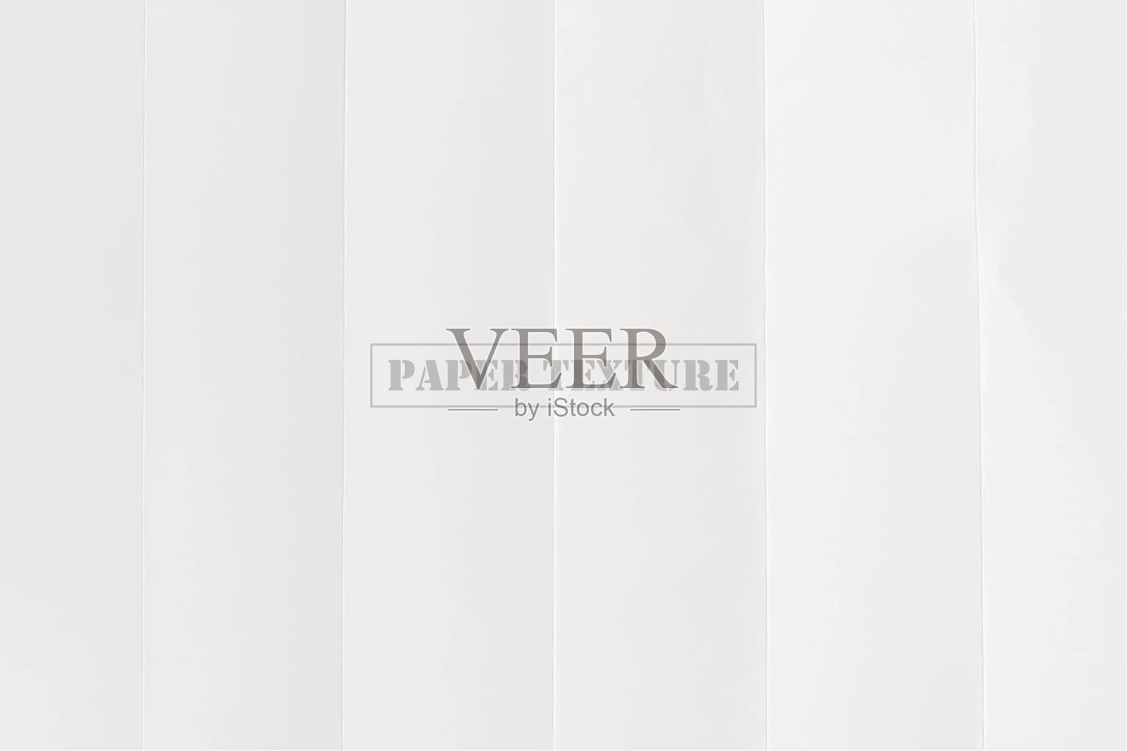 皱巴巴的纸纹理矢量插图插画图片素材