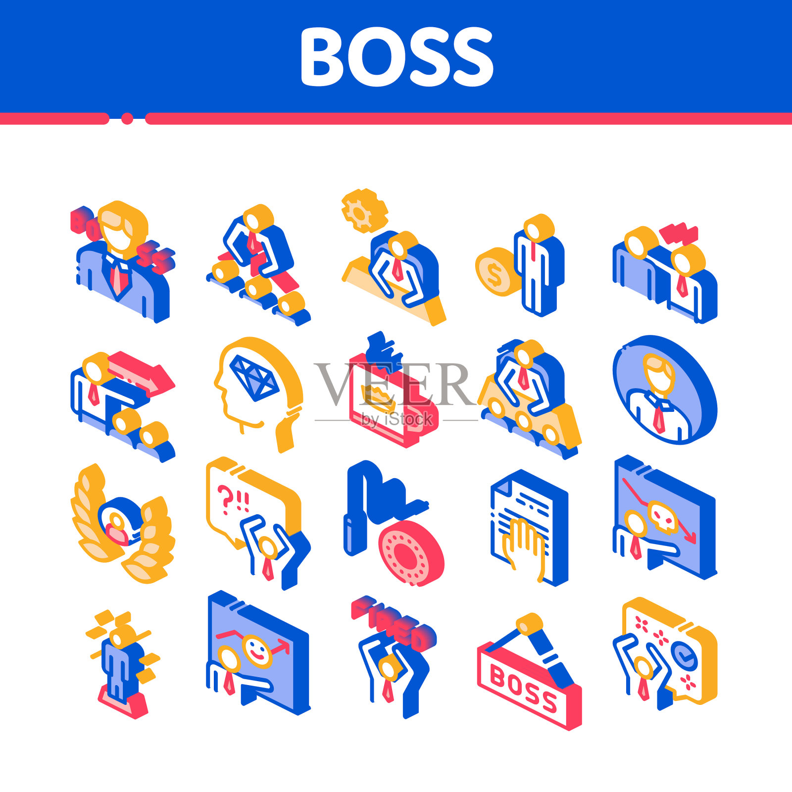 老板领导公司等距图标集图标素材