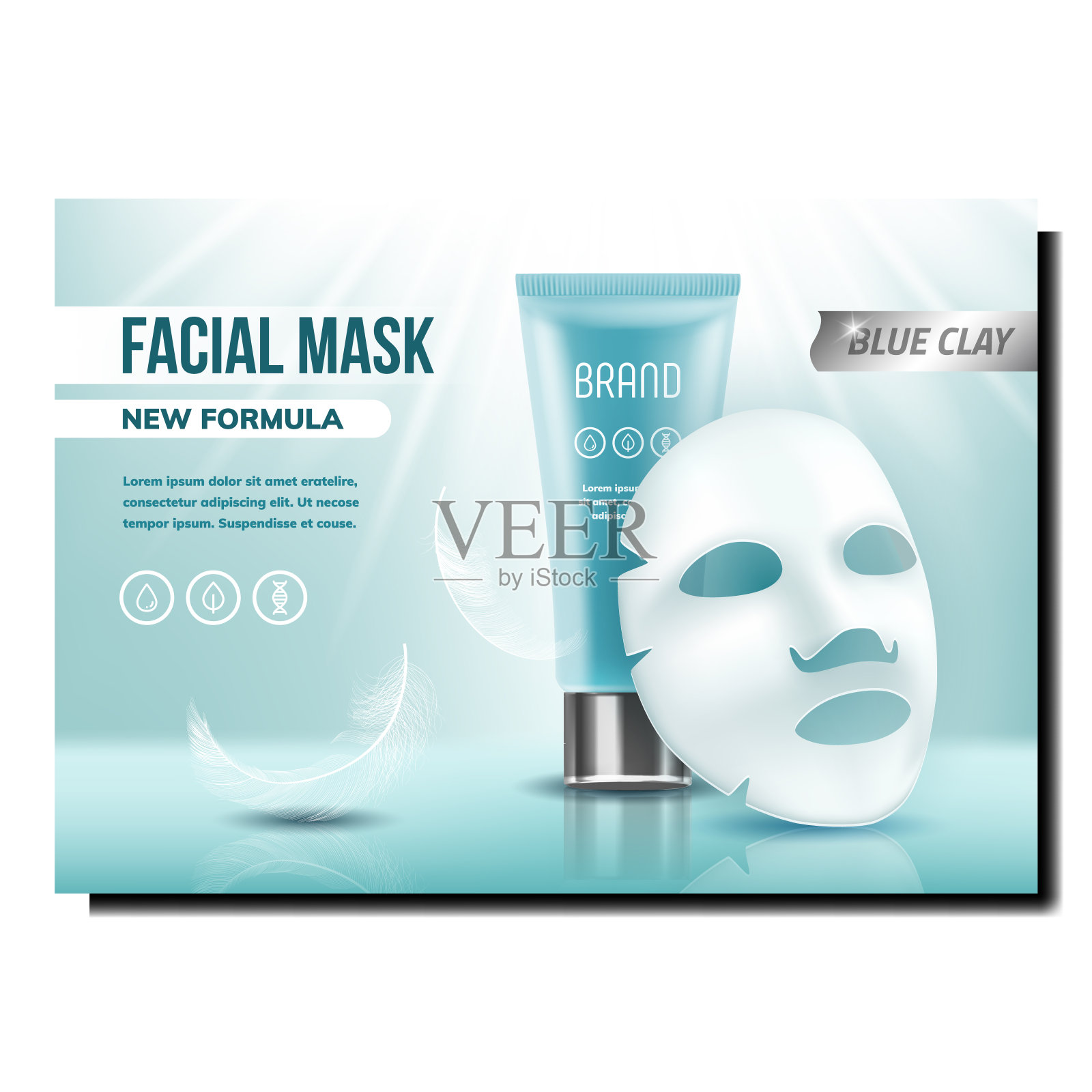 面膜和面霜创意宣传旗帜向量设计模板素材