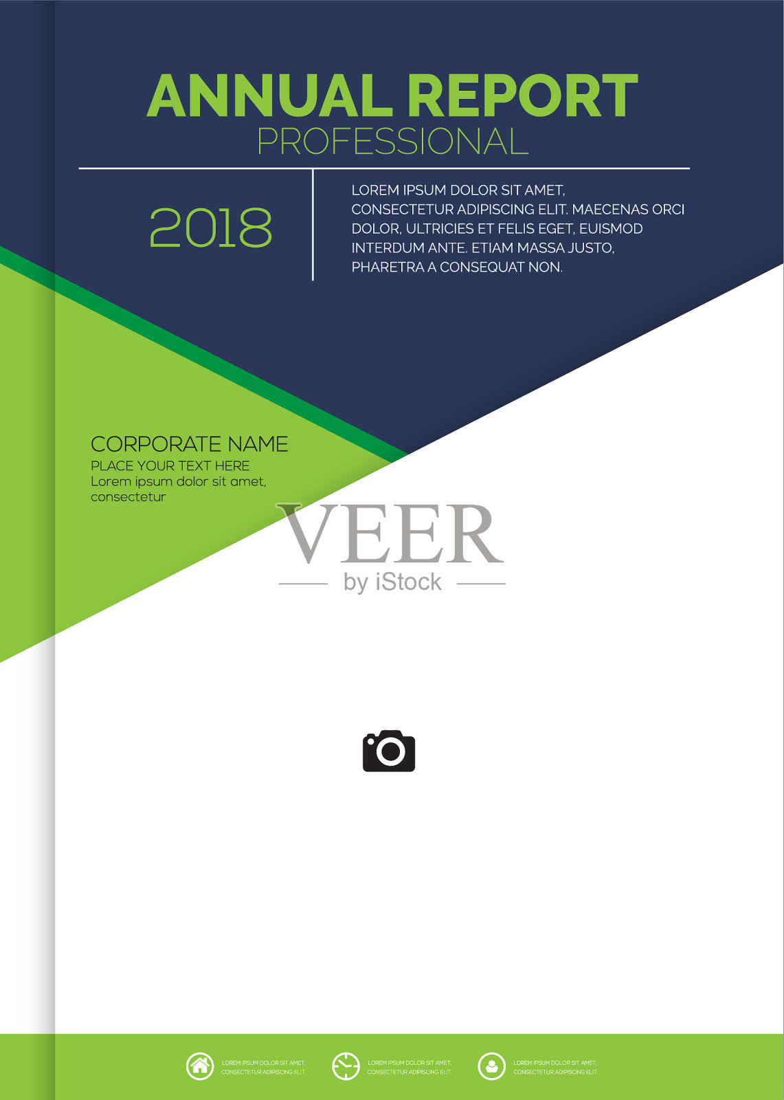 公司年报创意设计设计模板素材