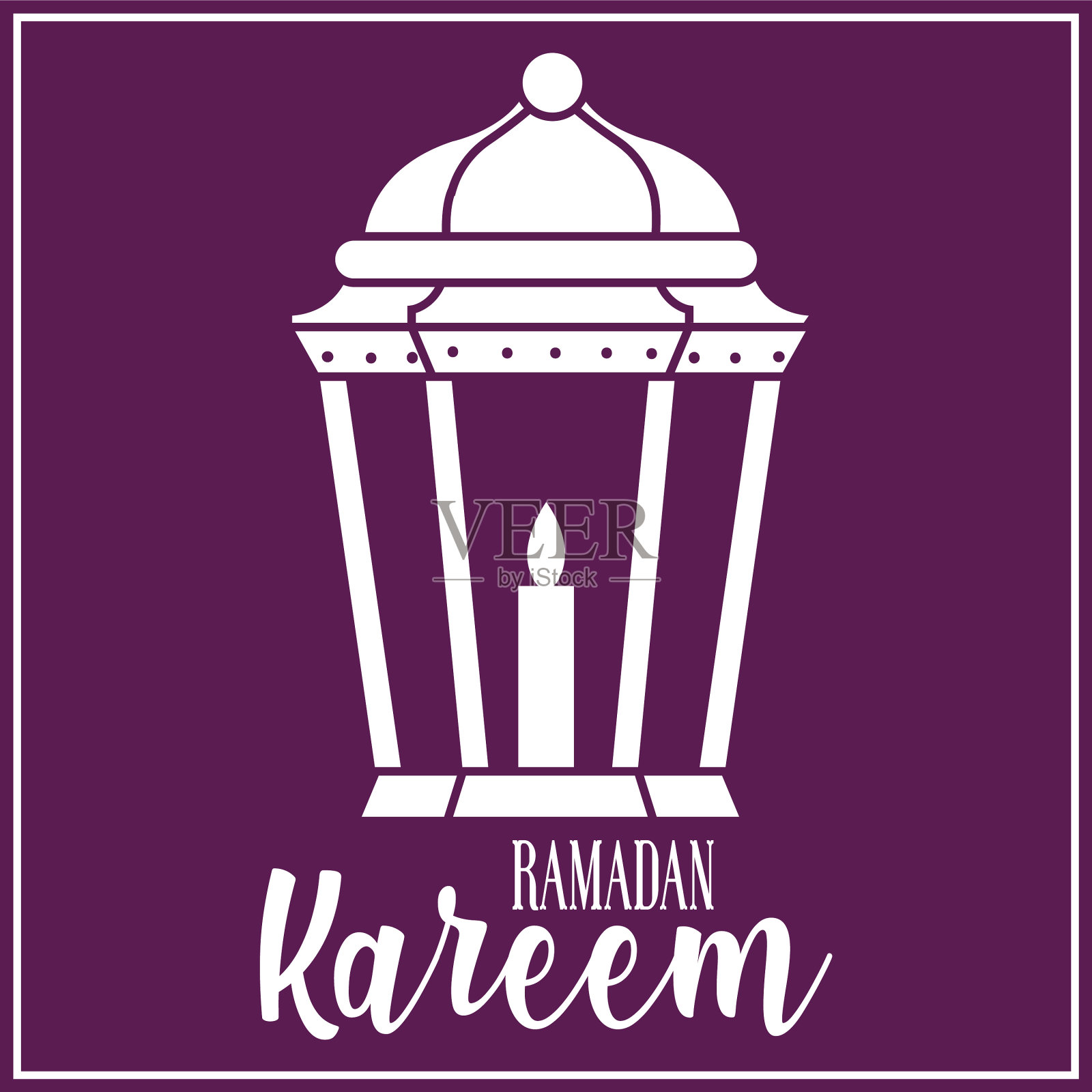 斋月卡里姆卡插画图片素材