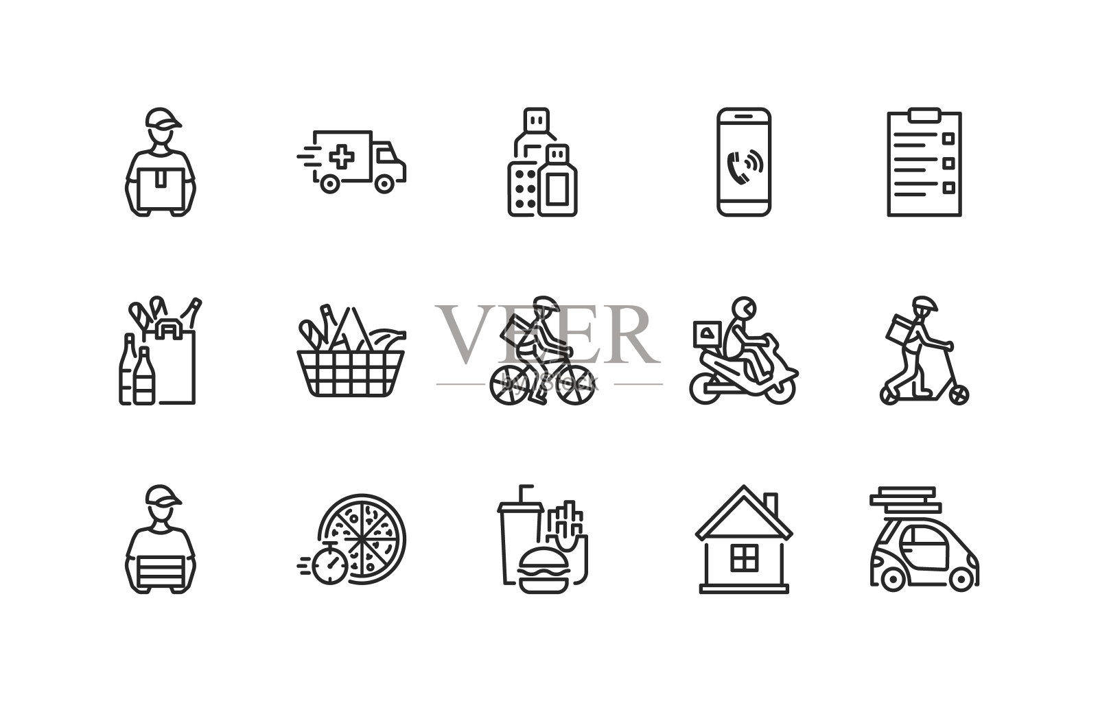 食品和药品运送平面图标设置。矢量插图快递在不同的运输，摩托车，汽车，自行车和滑板车。披萨外卖。可编辑的中风。图标素材