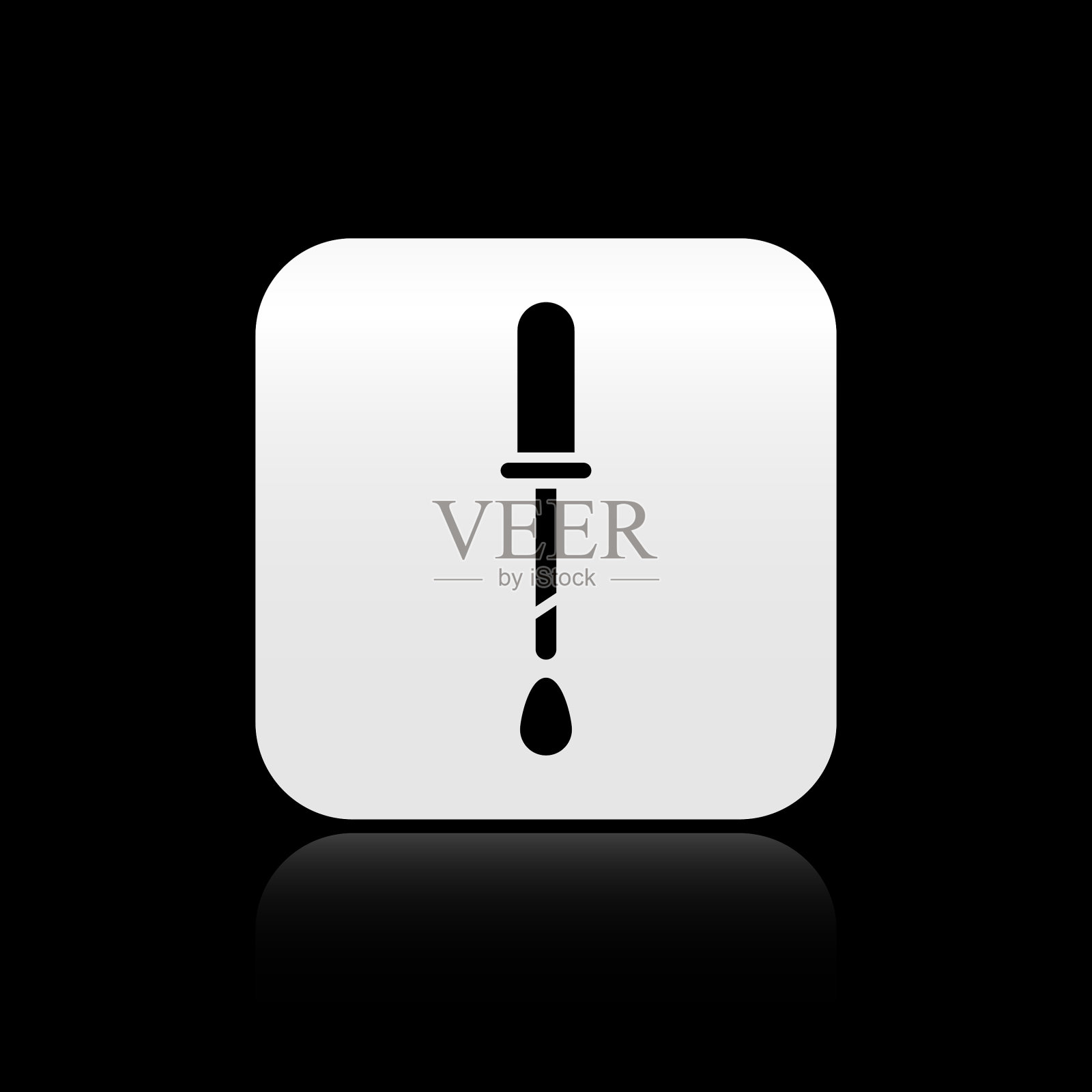 黑色吸管图标孤立在黑色背景上图标素材