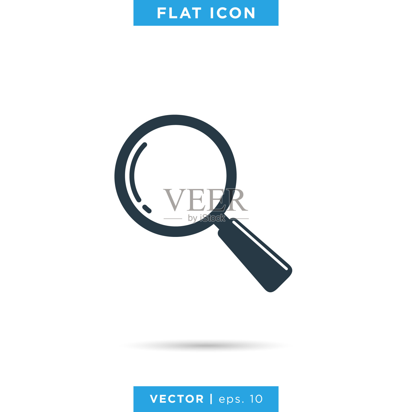 放大镜图标矢量股票插图设计模板。插画图片素材