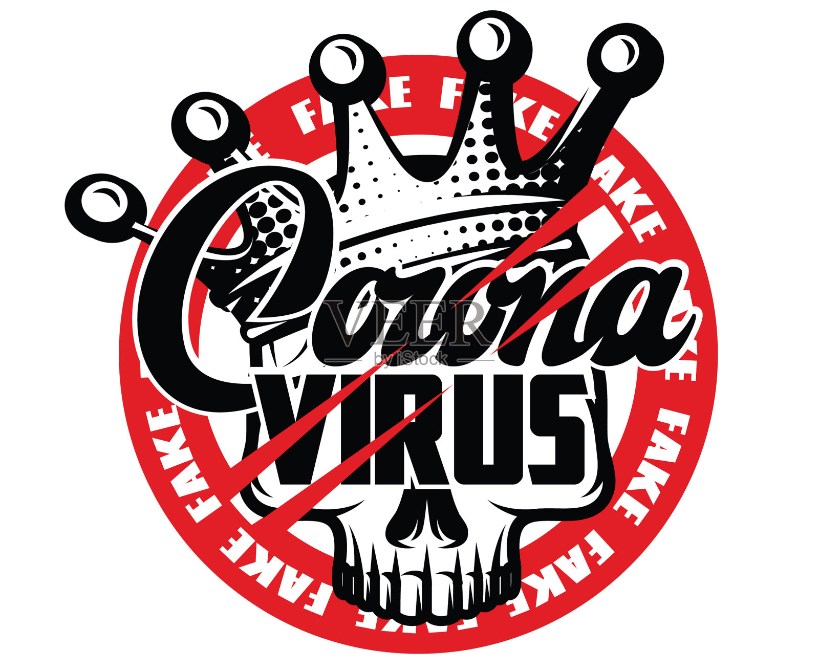 彩色可打印设计元素设计元素图片