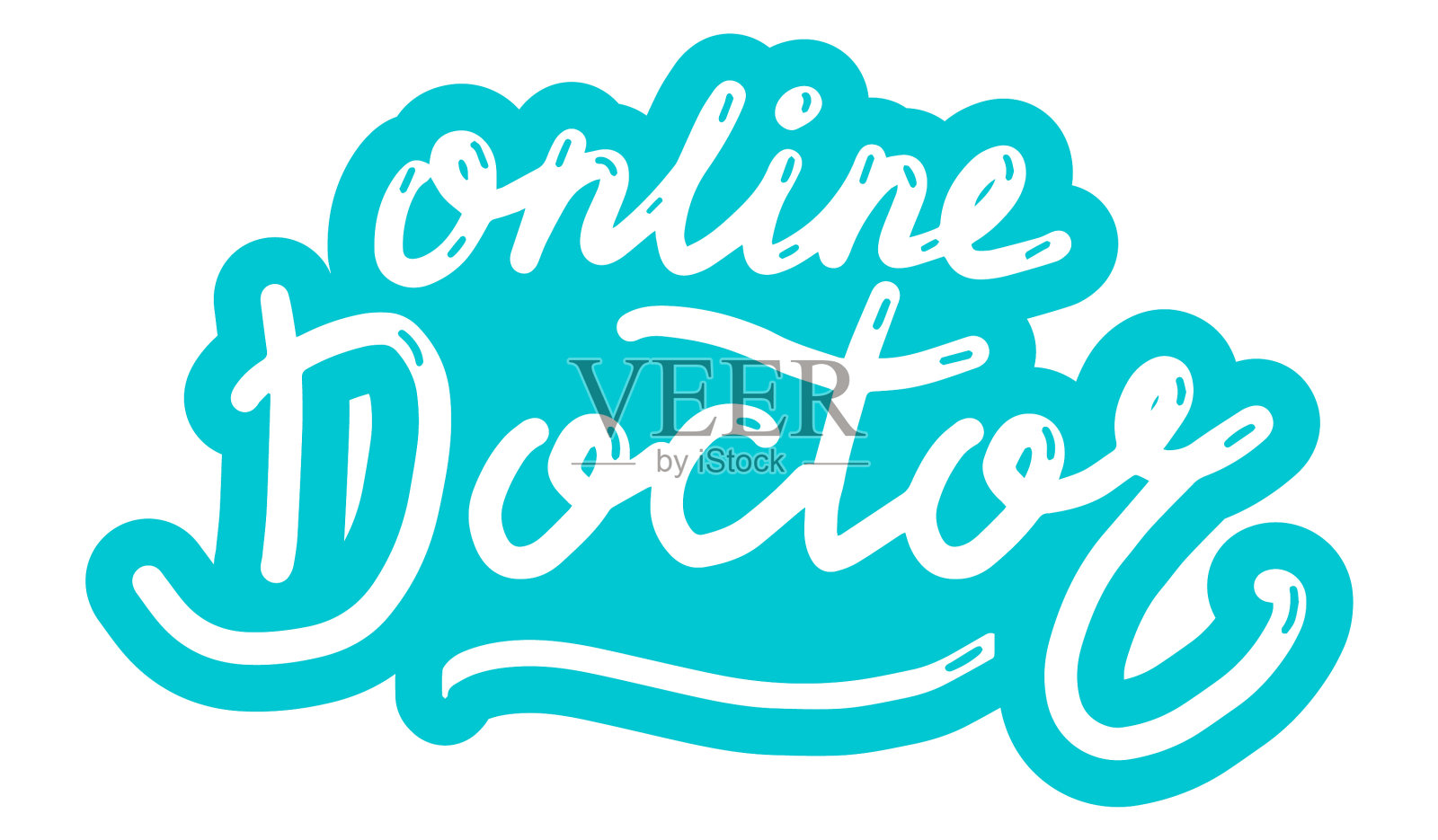 医生在线医学健康理念插画图片素材