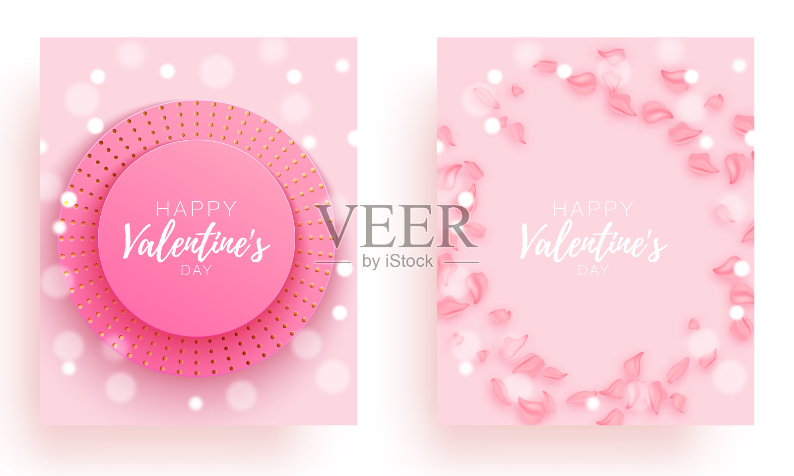 情人节集爱美。心形的特别小册子。礼物的海报牌。促销横幅背景浪漫的一天。设计模板素材