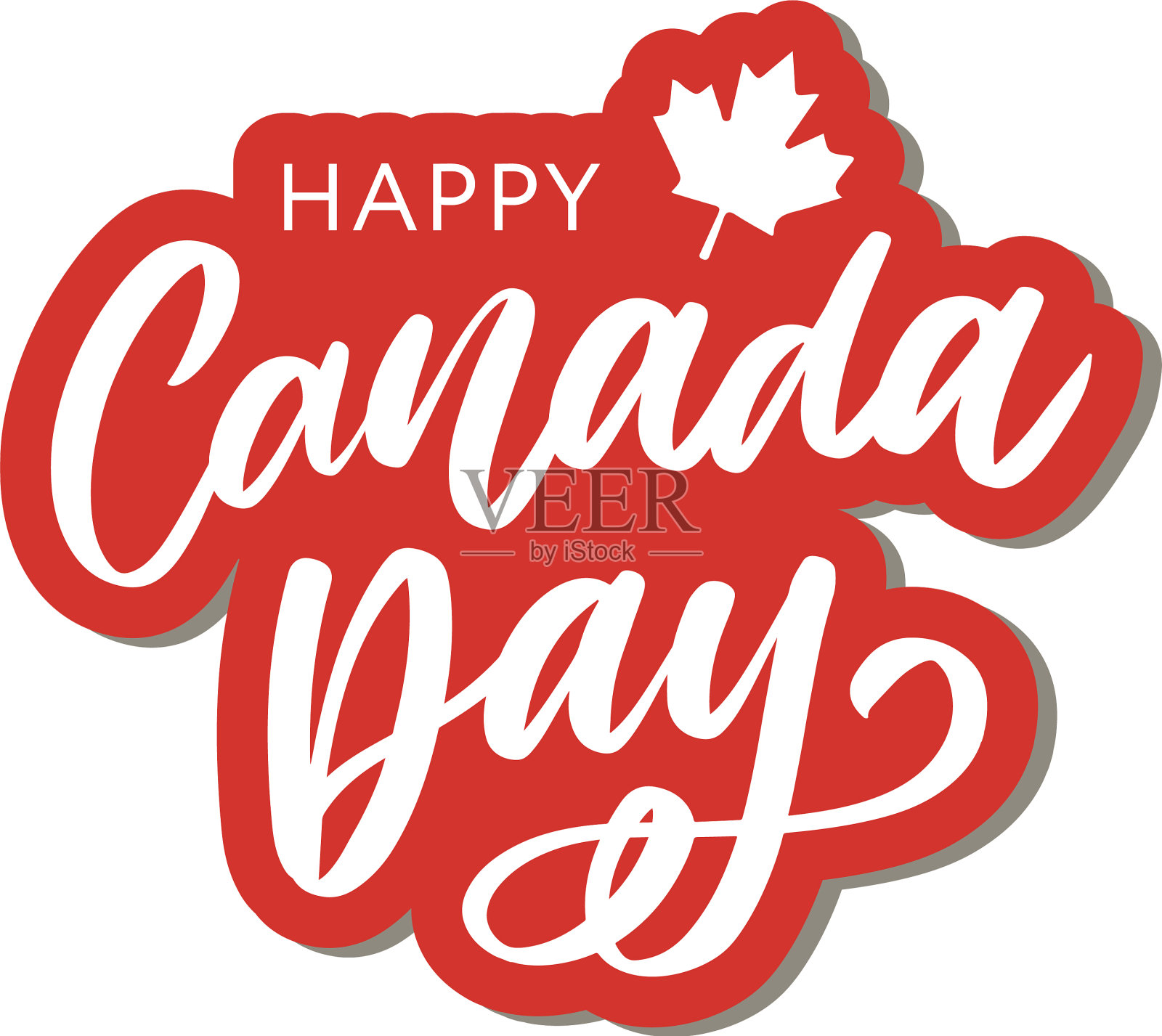 快乐加拿大日手绘书法笔刷设计元素图片