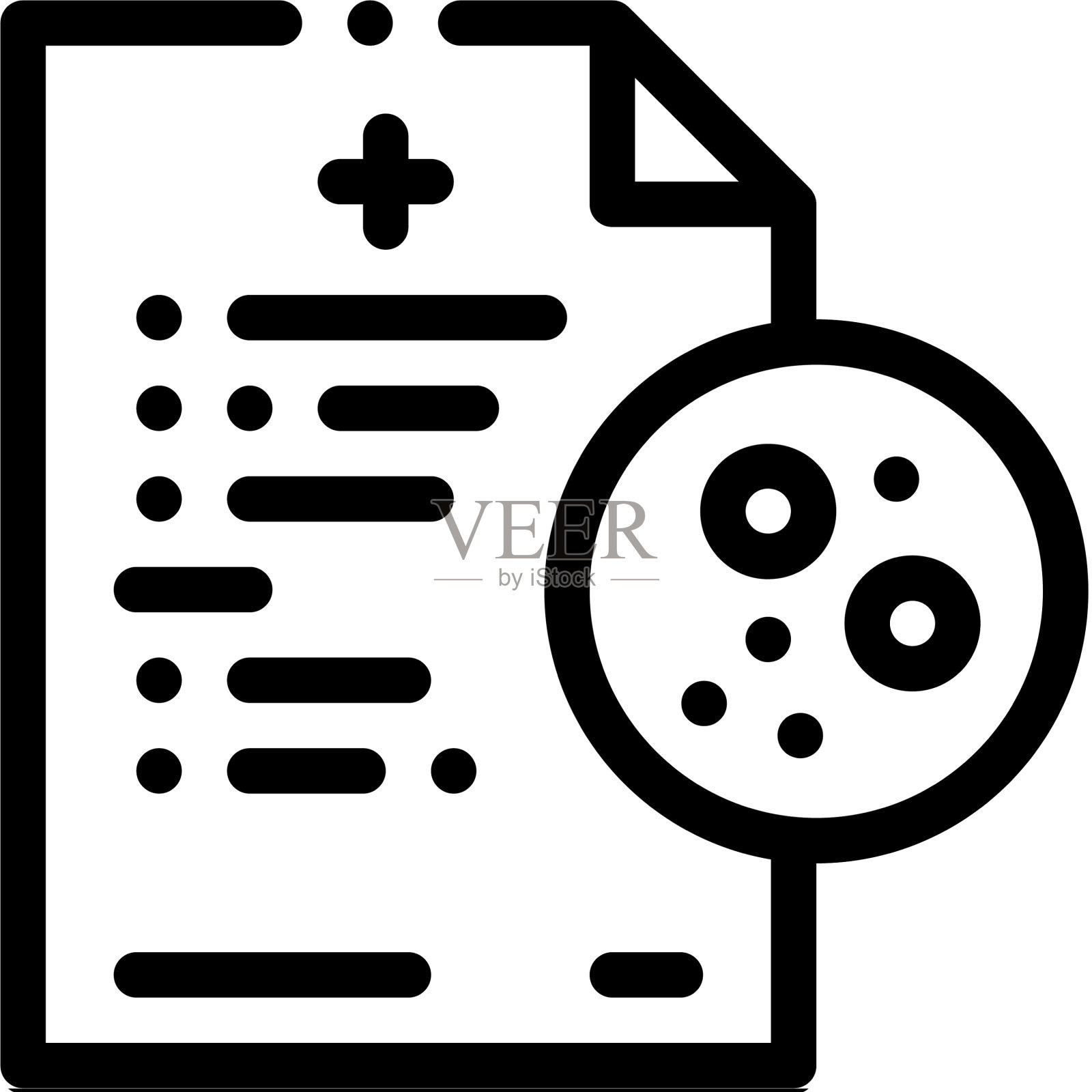 关于皮肤问题的书面报告设计元素图片