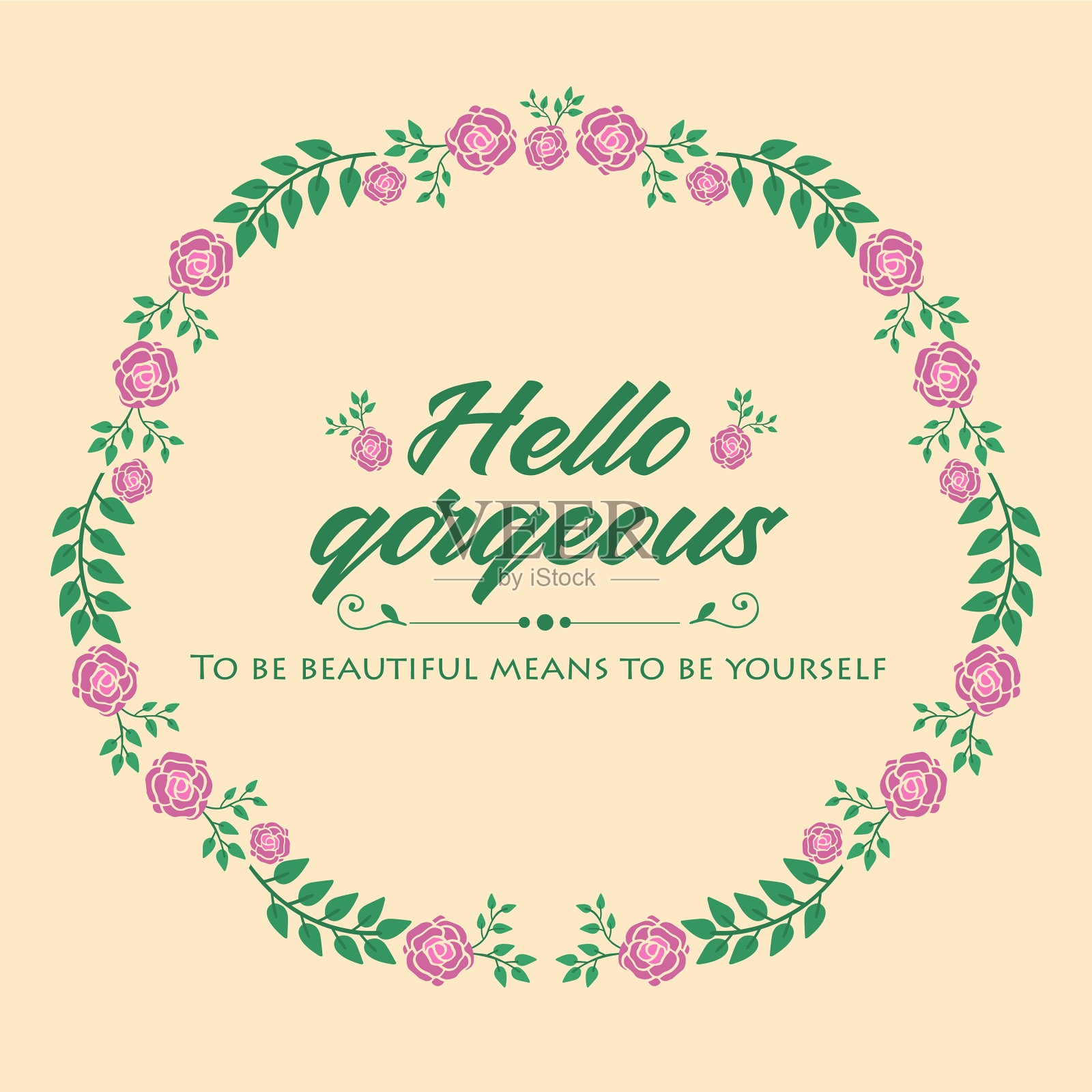 美丽的框架你好华丽的卡片设计插画图片素材