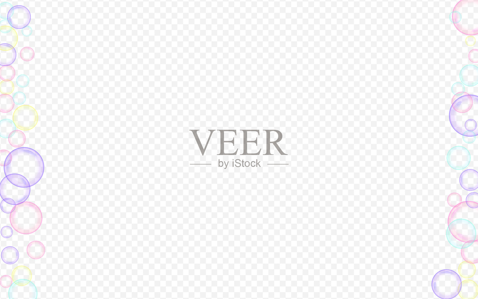 彩虹皂泡隔离透明插画图片素材