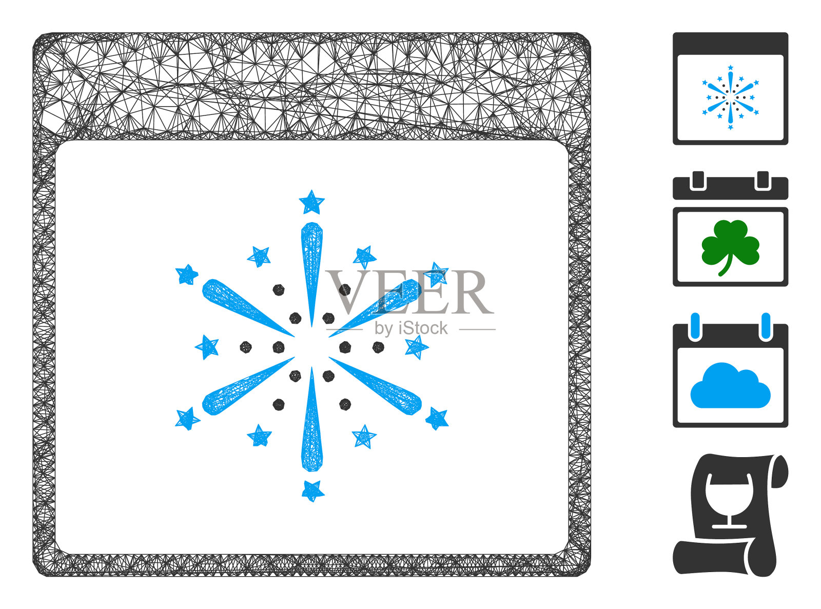 烟花爆日历网页网插画图片素材