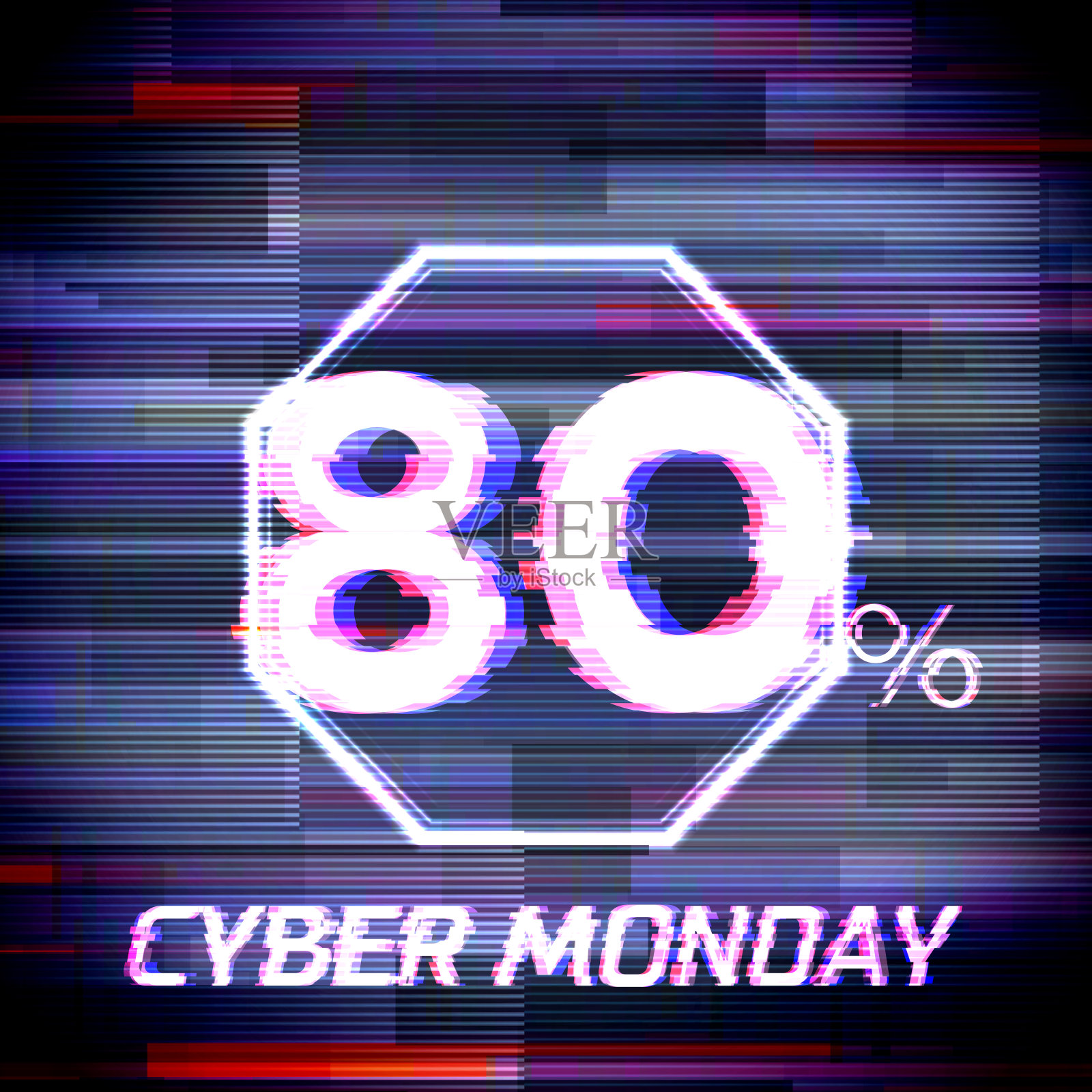 网络星期一打折海报或横幅有小故障插画图片素材