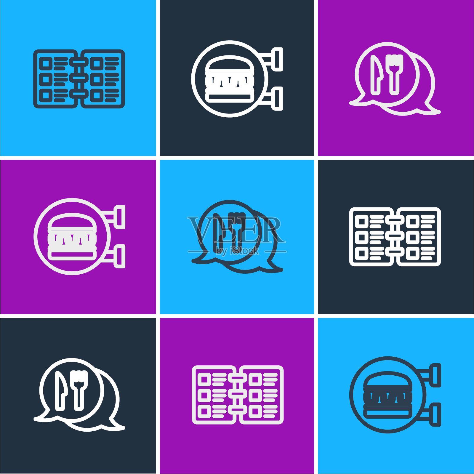 设置线餐厅咖啡厅菜单，咖啡馆和餐厅位置和在线订购汉堡送货图标。向量图标素材