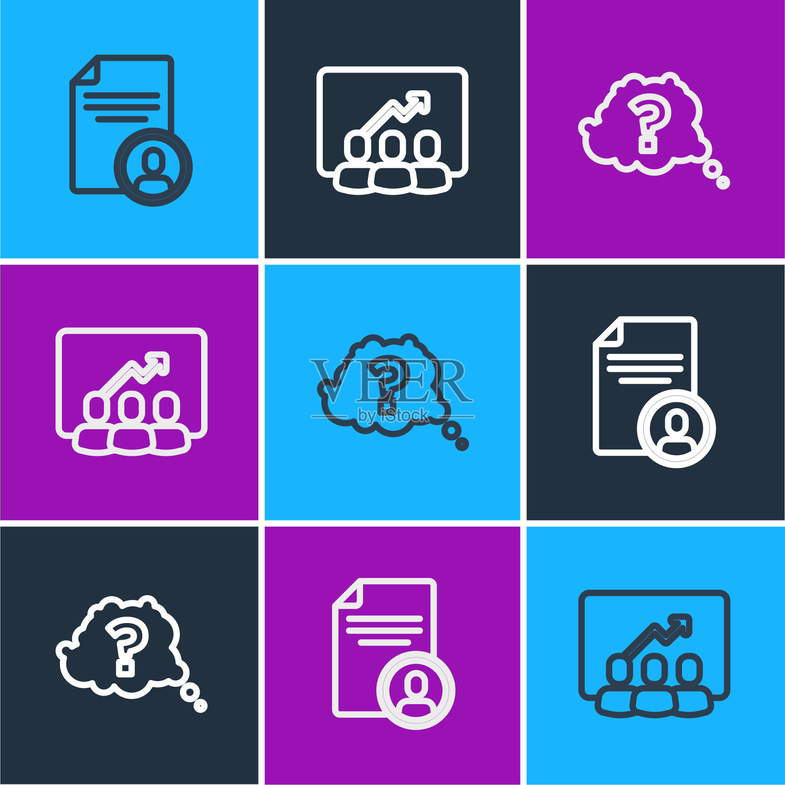 设置行简历，问号和项目团队基地图标。向量图标素材