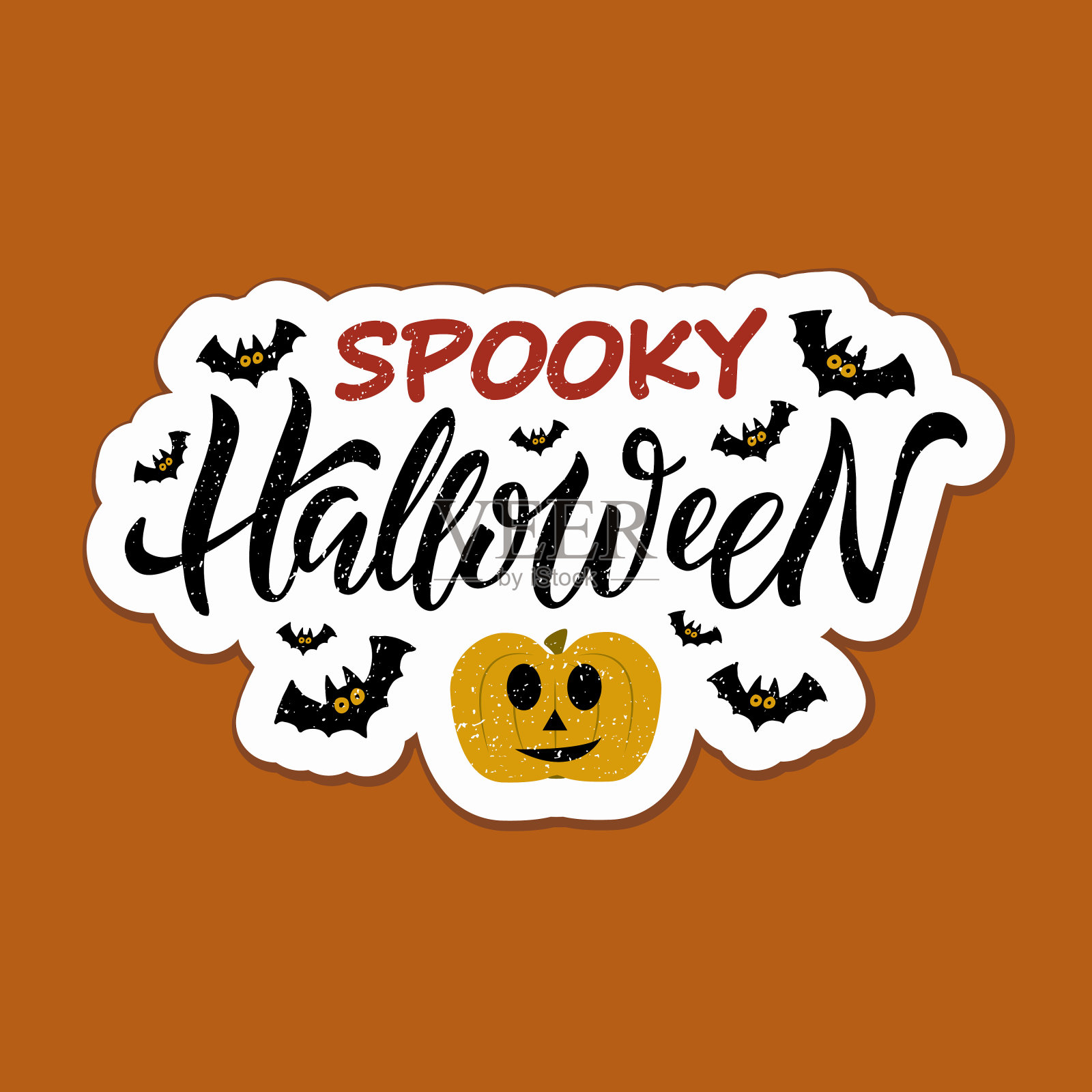 令人毛骨悚然的万圣节插画图片素材