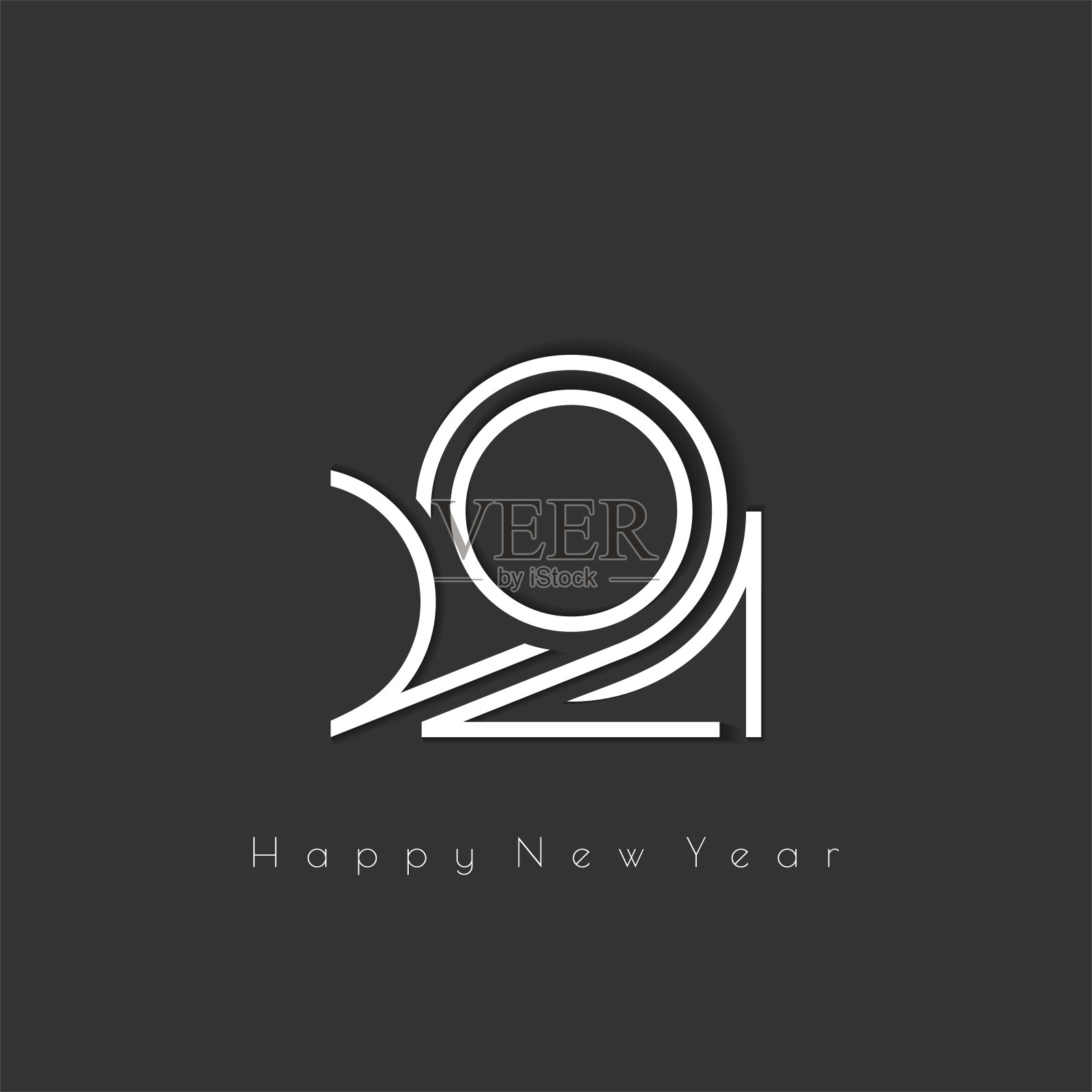 2021年新年快乐插画图片素材