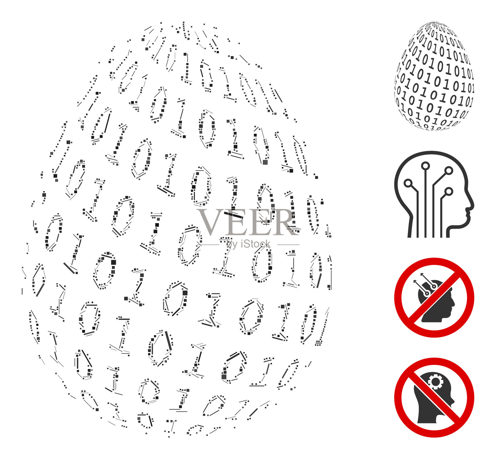 孵化二进制数字蛋图标马赛克插画图片素材
