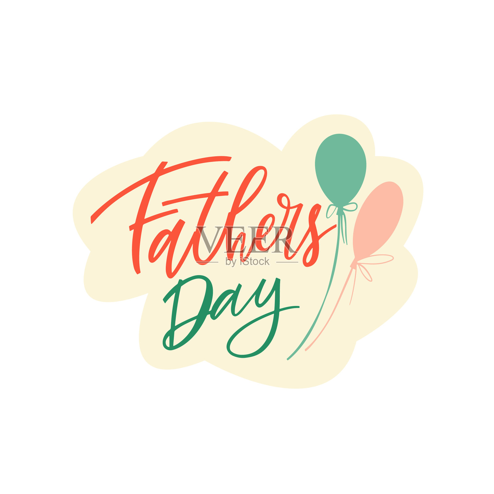 祝父亲节快乐刻字手画书法设计元素图片