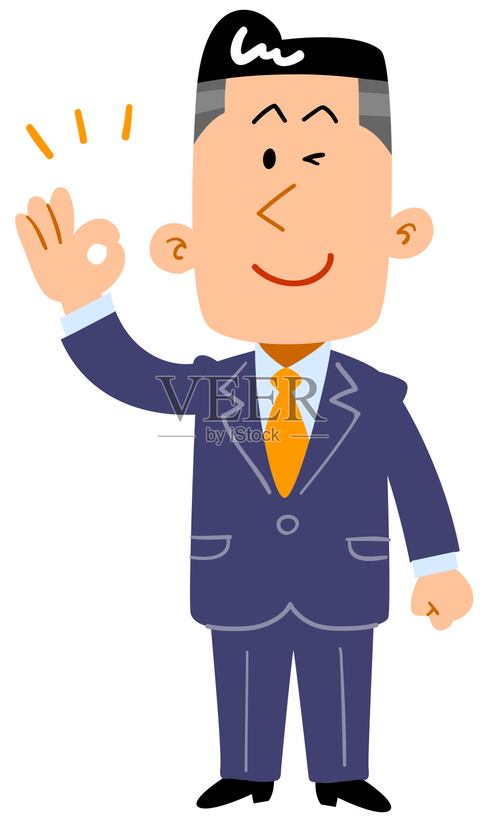年轻的商人表现出对整个团体的赞同插画图片素材