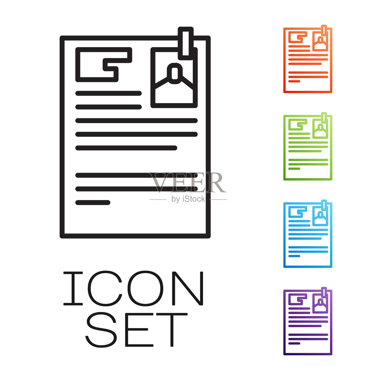 黑线诉讼纸图标孤立在白色图标素材