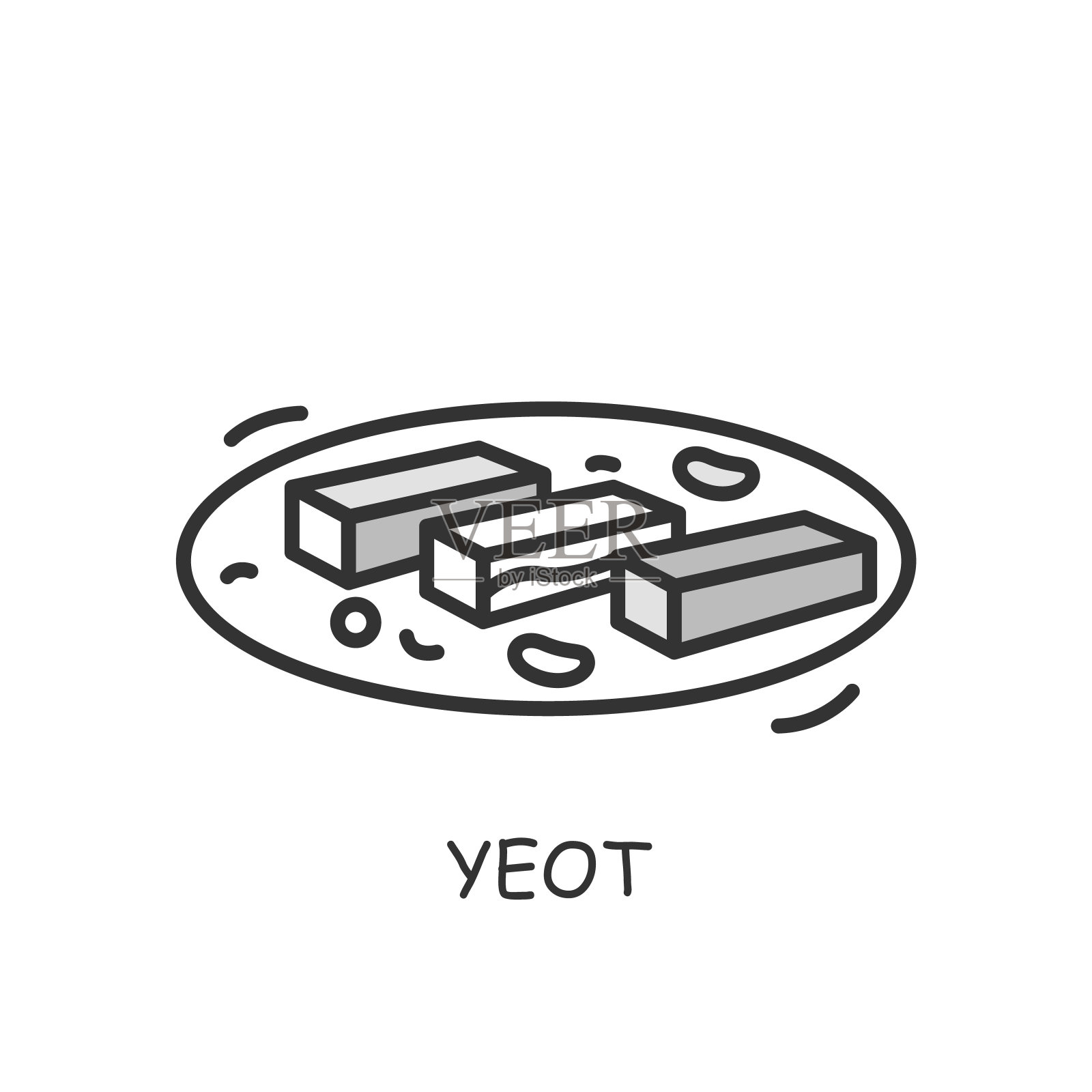 Yeot行图标。用蒸糯米、红薯和玉米做成的韩国糖果。可编辑的矢量图插画图片素材